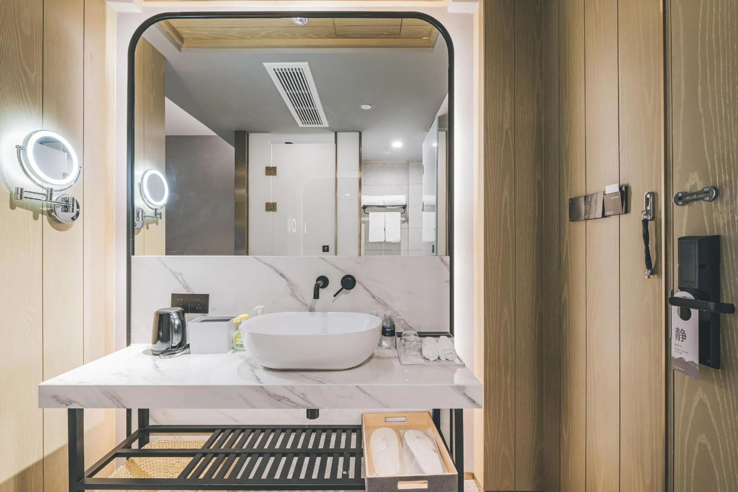 towels in Atour X Hotel The Bund East Nanjing Road