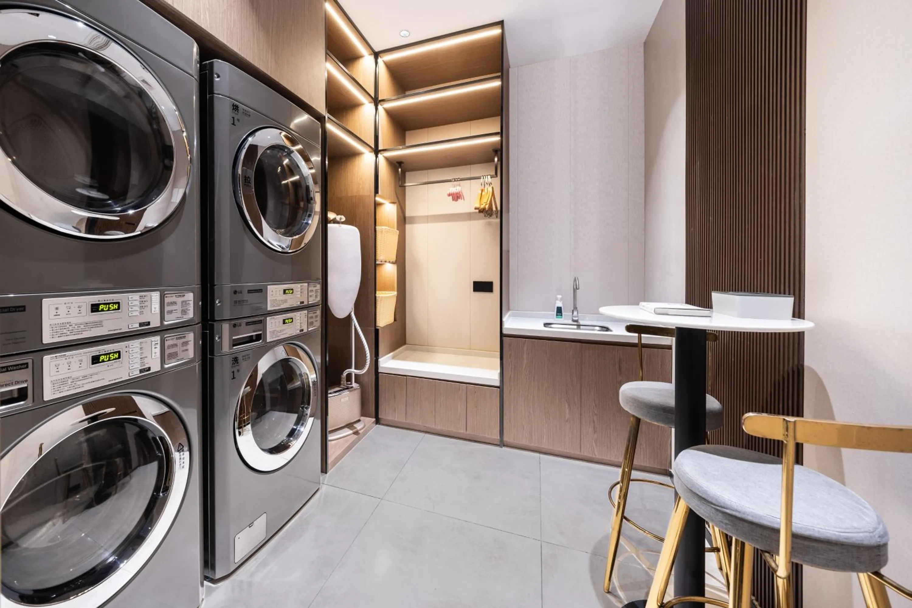 washing machine in Atour X Hotel The Bund East Nanjing Road