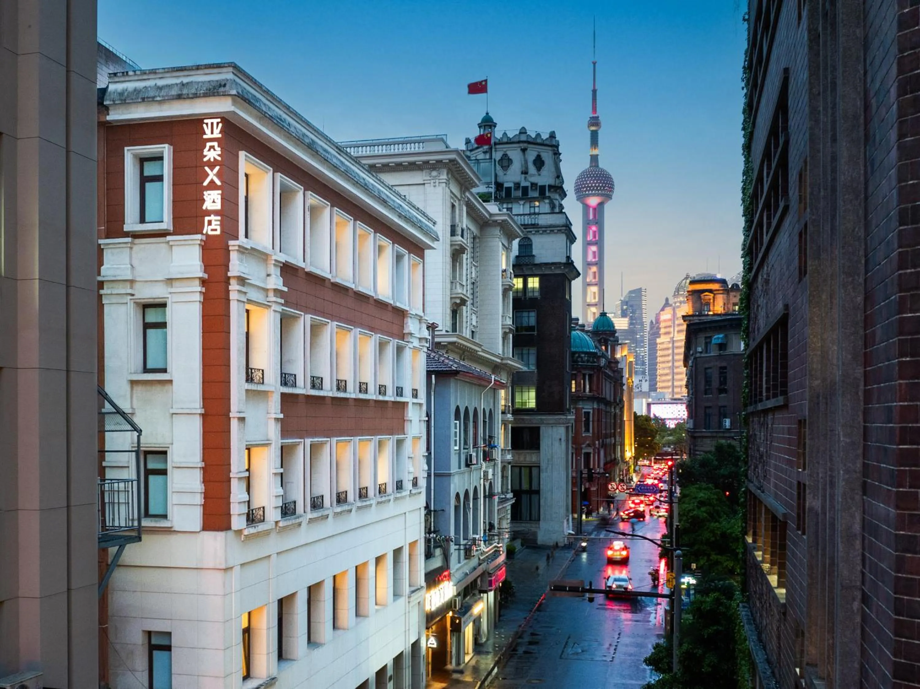 Property building in Atour X Hotel The Bund East Nanjing Road