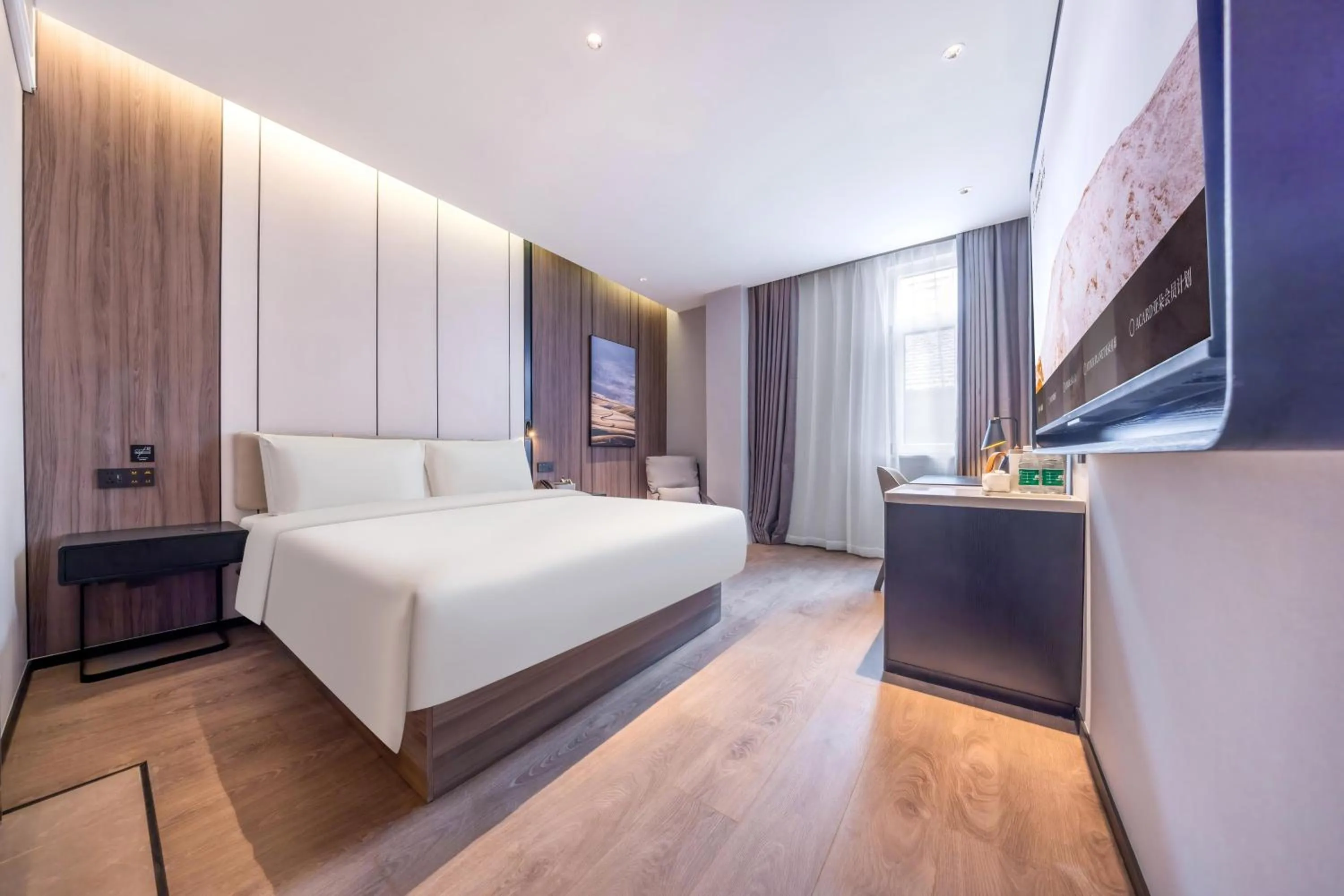 Photo of the whole room, Bed in Atour X Hotel The Bund East Nanjing Road