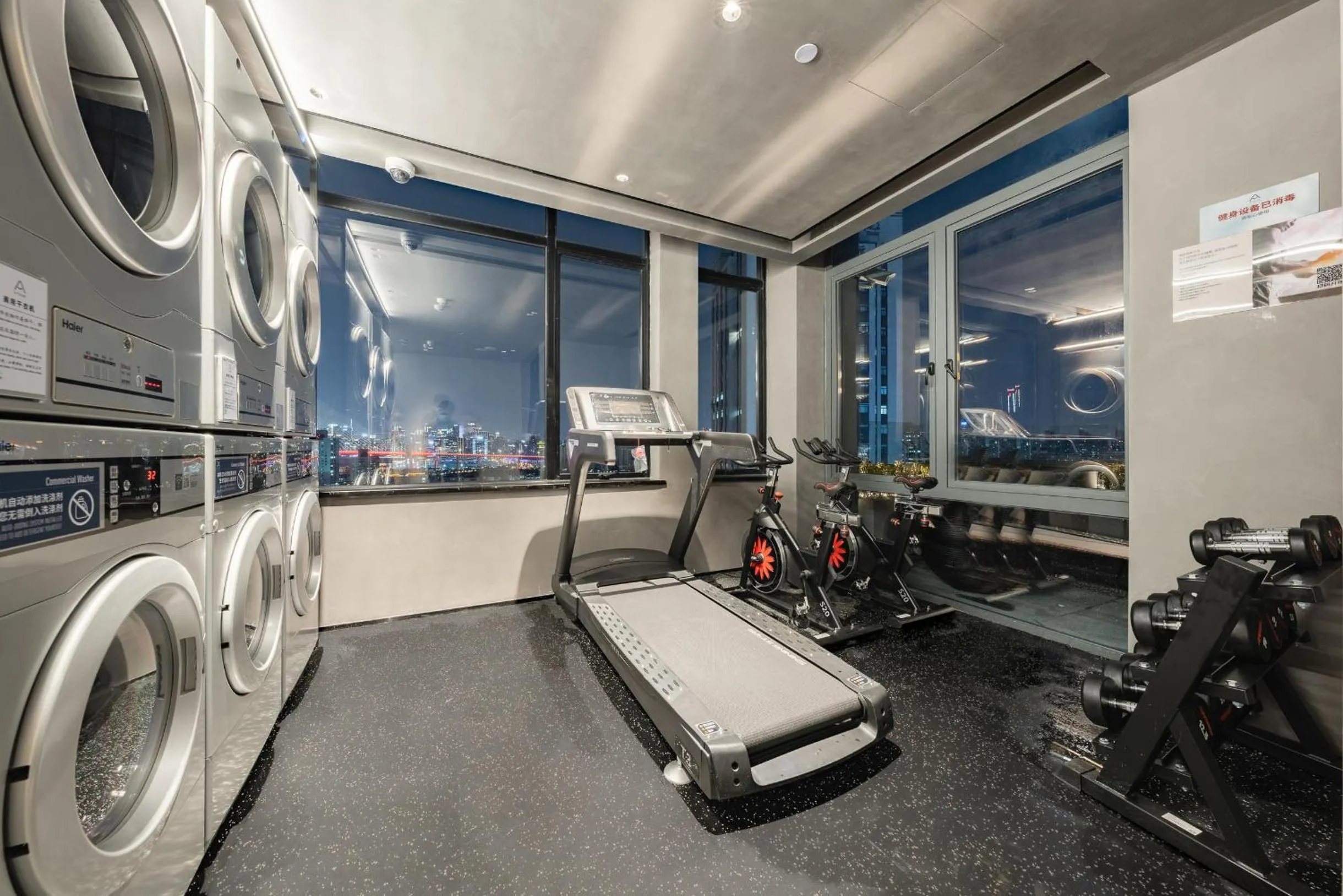 Fitness centre/facilities in Atour S Hotel Shanghai Lujiazui Expo Center