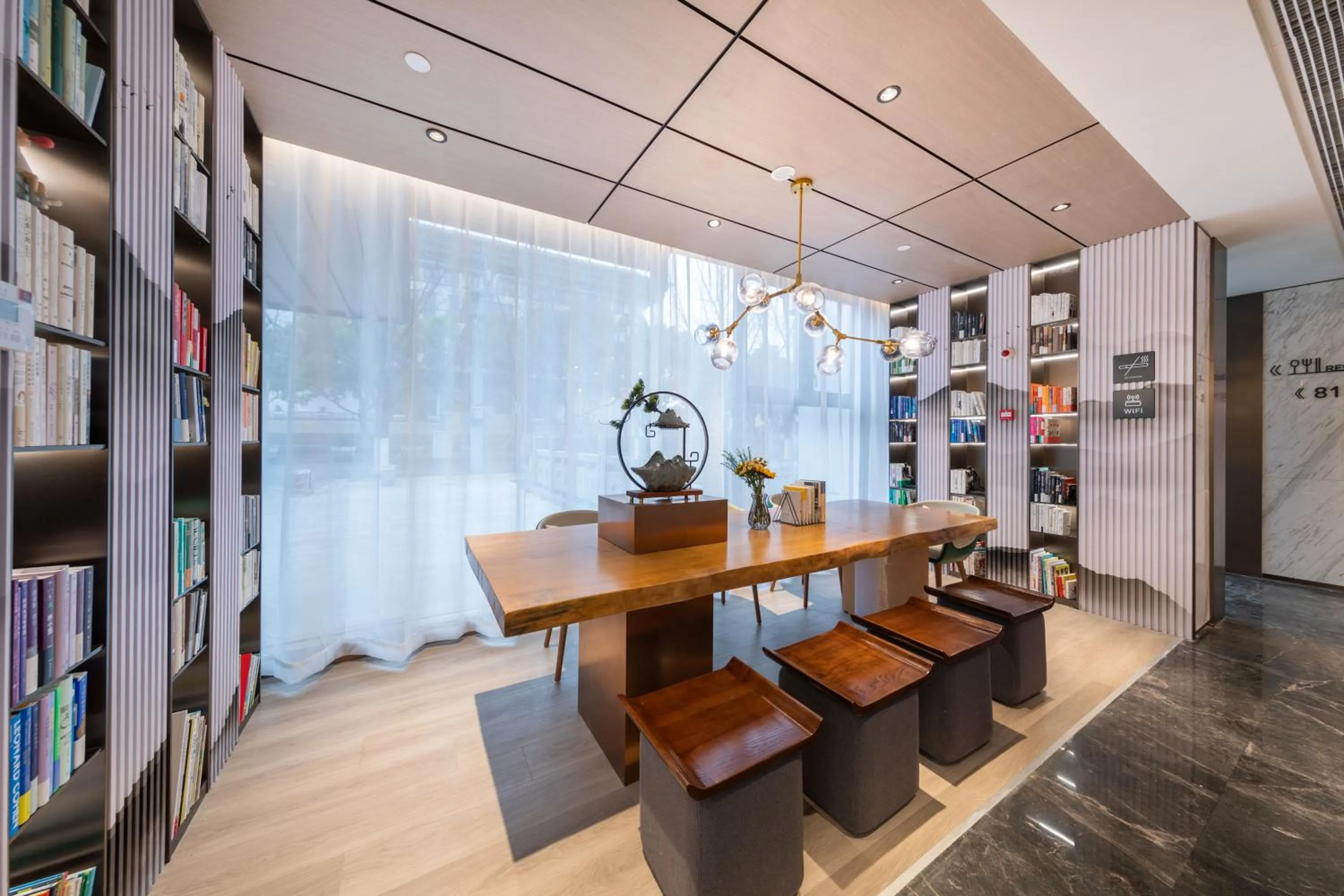 Seating area in Atour Hotel Suzhou Guanqian Street Leqiao Station