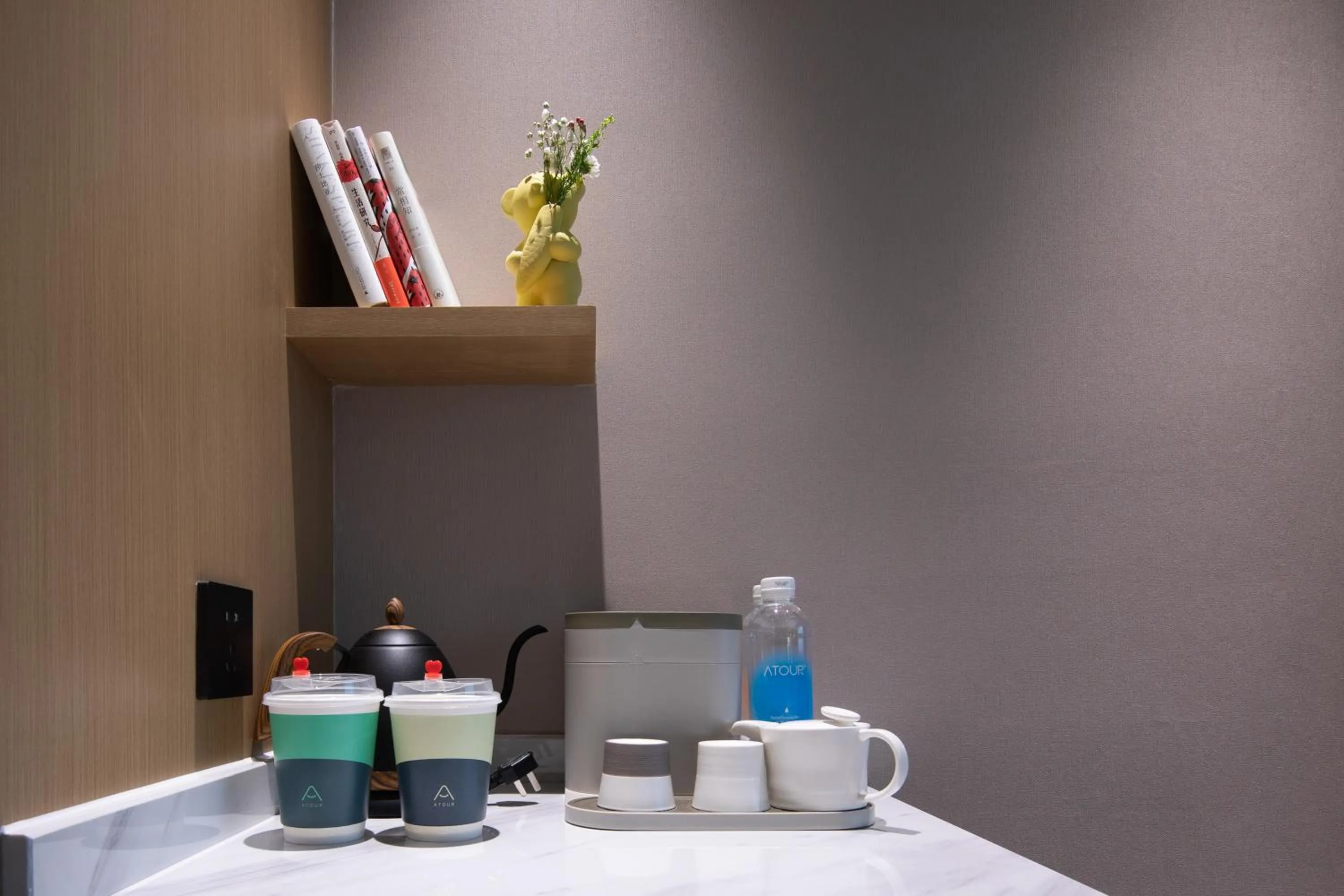 minibar in Atour Hotel Suzhou Guanqian Street Leqiao Station