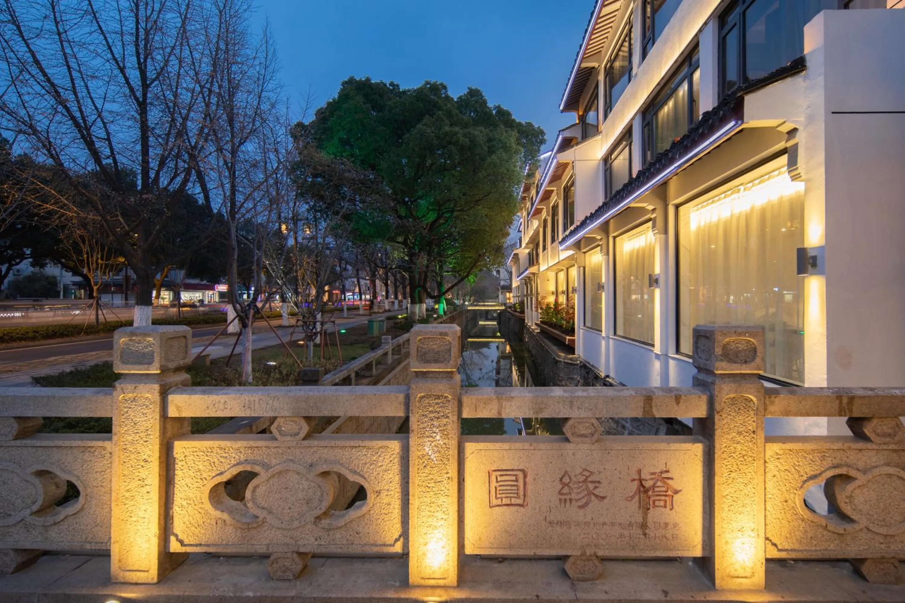 Property building in Atour Hotel Suzhou Guanqian Street Leqiao Station