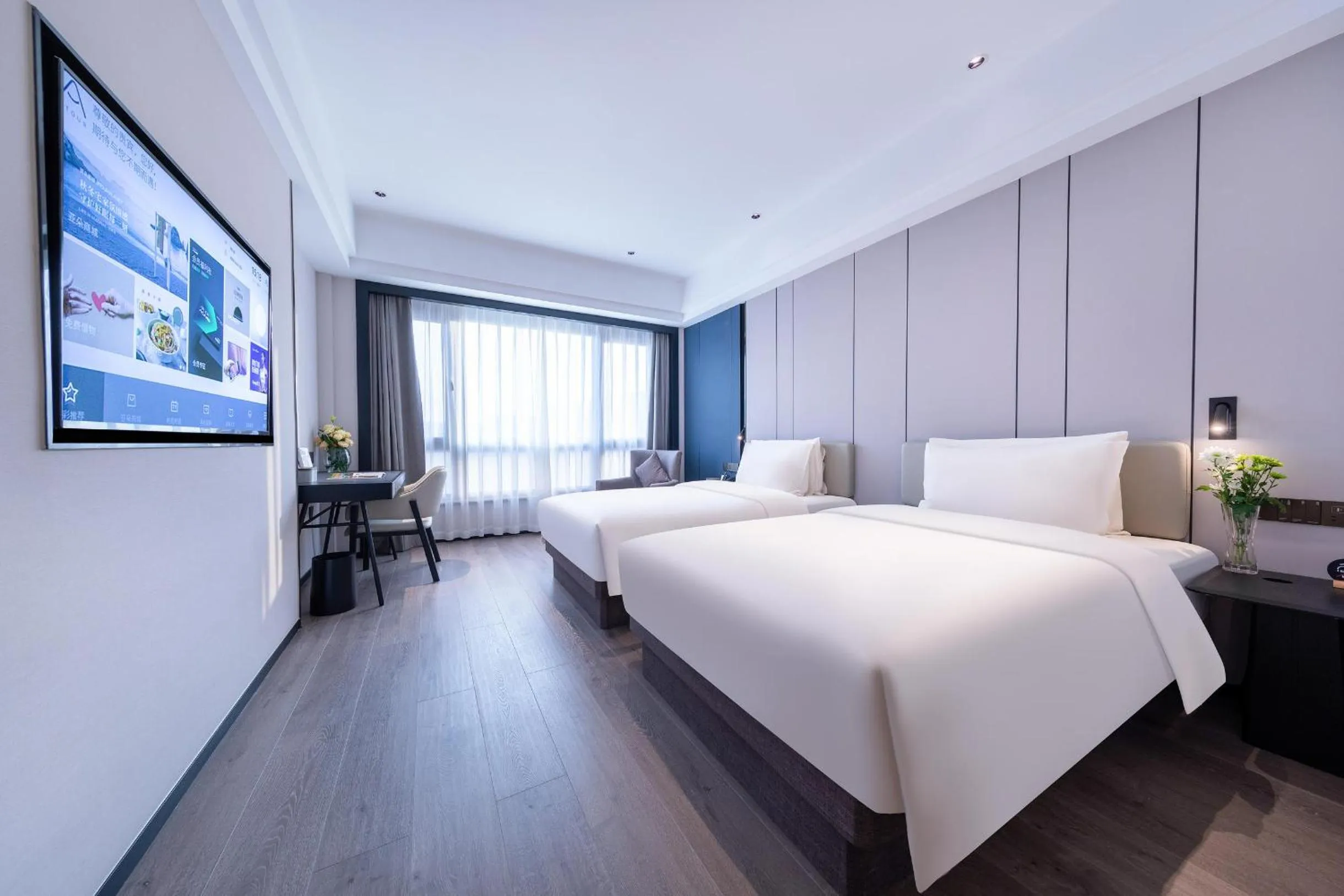 Bed in Atour X Hotel Ningbo Railway Station Liuting Street