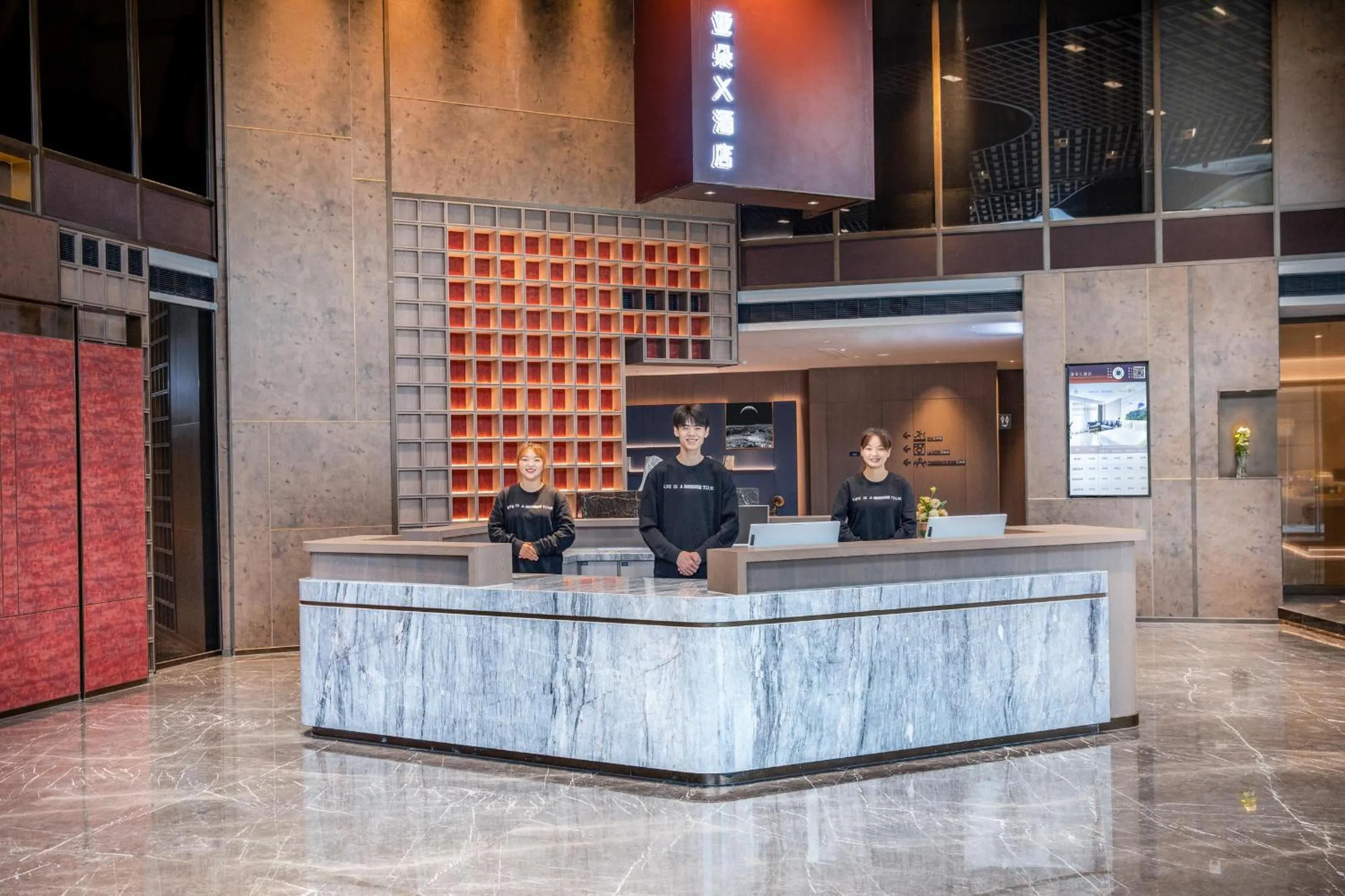 Atour X Hotel Ningbo Railway Station Liuting Street