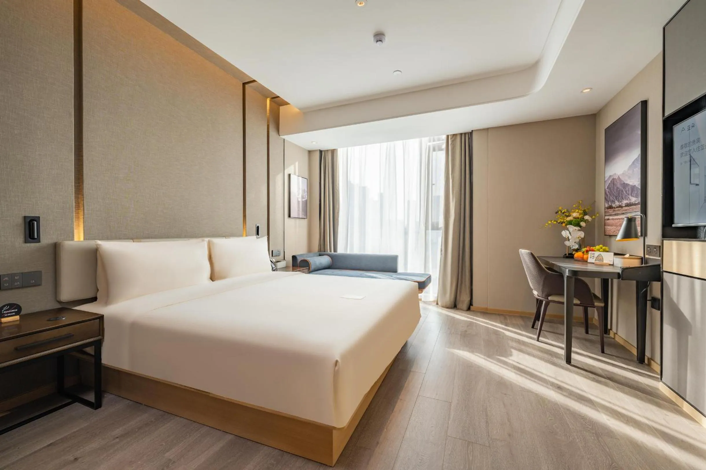 Atour Hotel Hefei Binhu International Convention and Exhibition Center