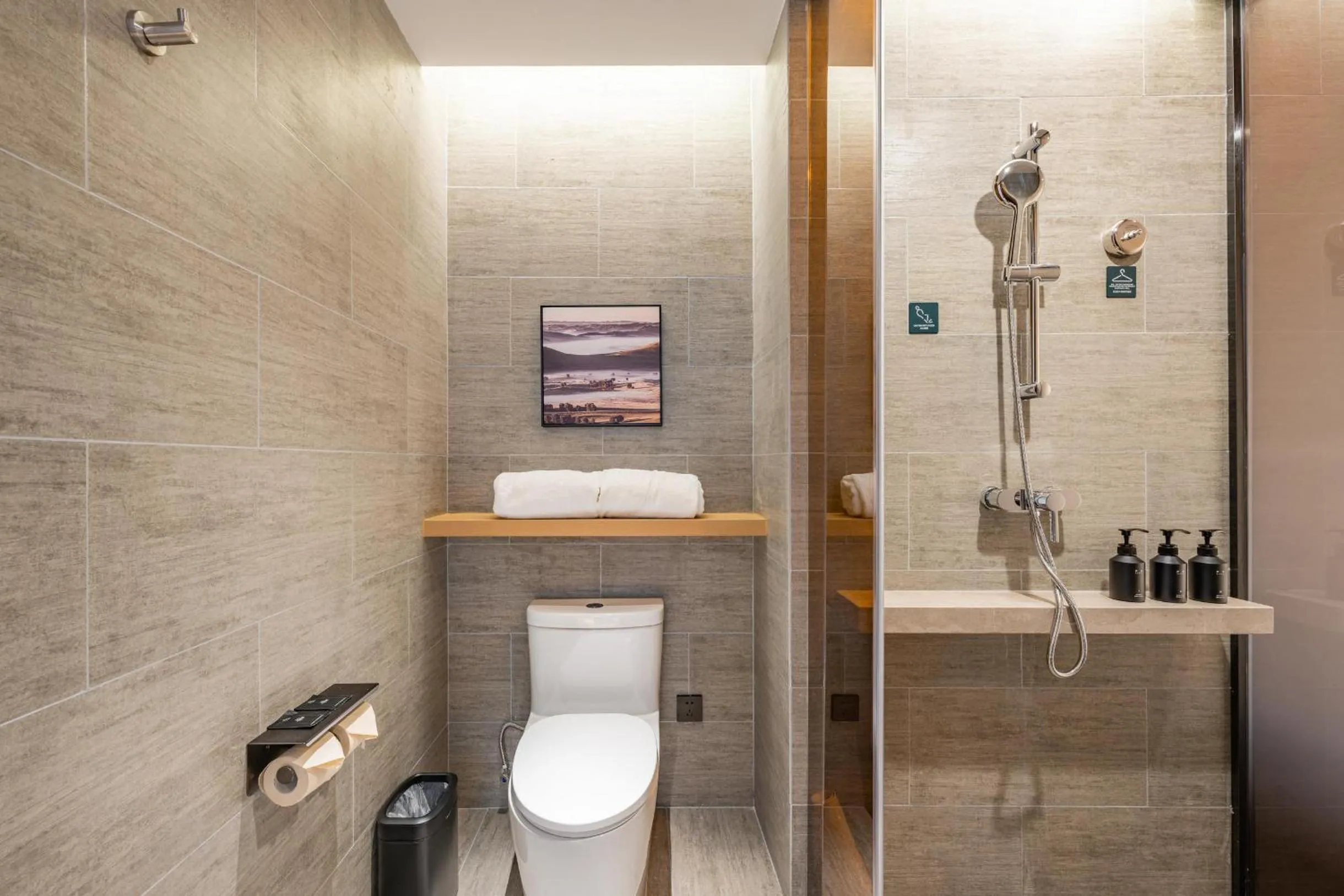 Atour Hotel Hefei Binhu International Convention and Exhibition Center