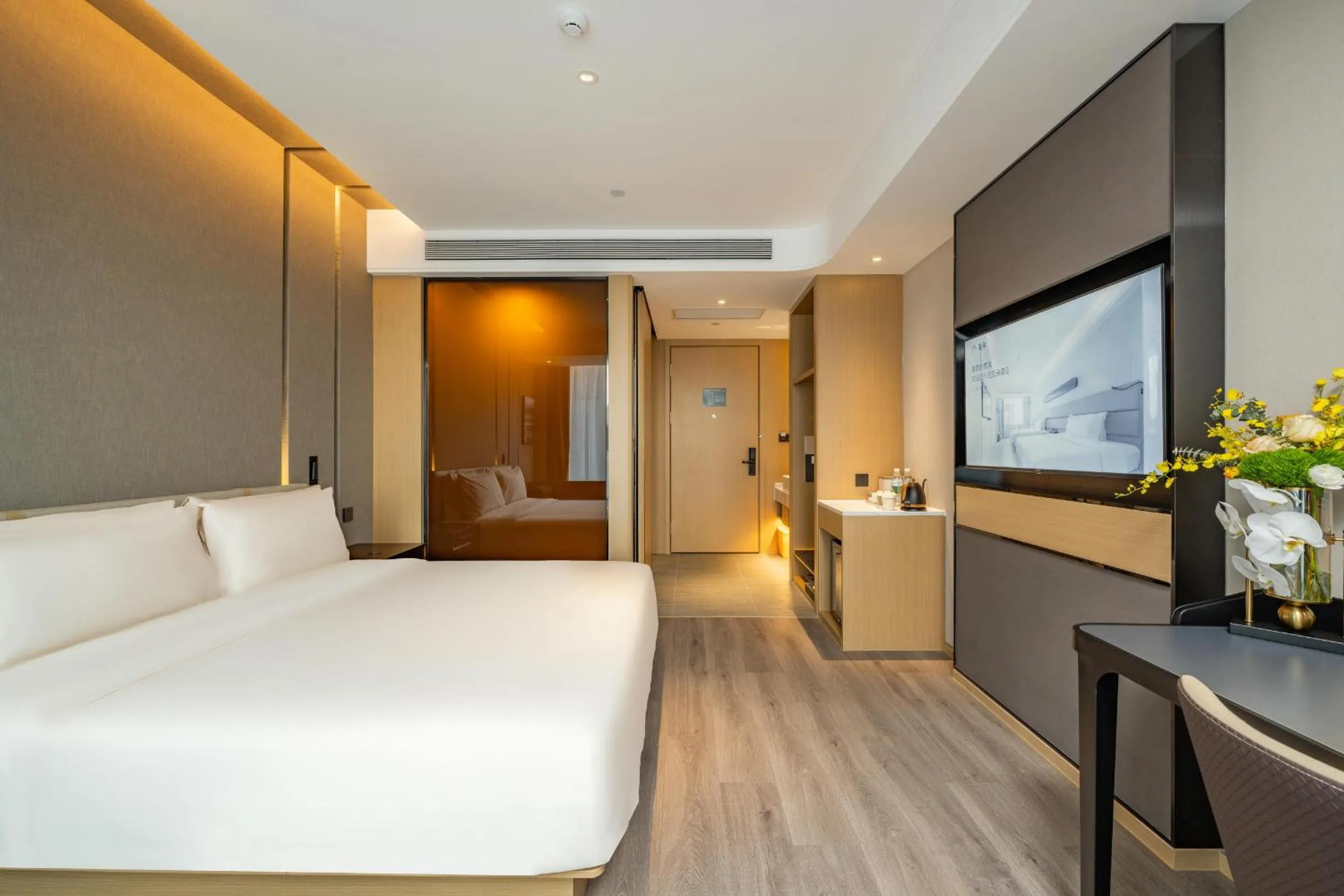 Atour Hotel Hefei Binhu International Convention and Exhibition Center