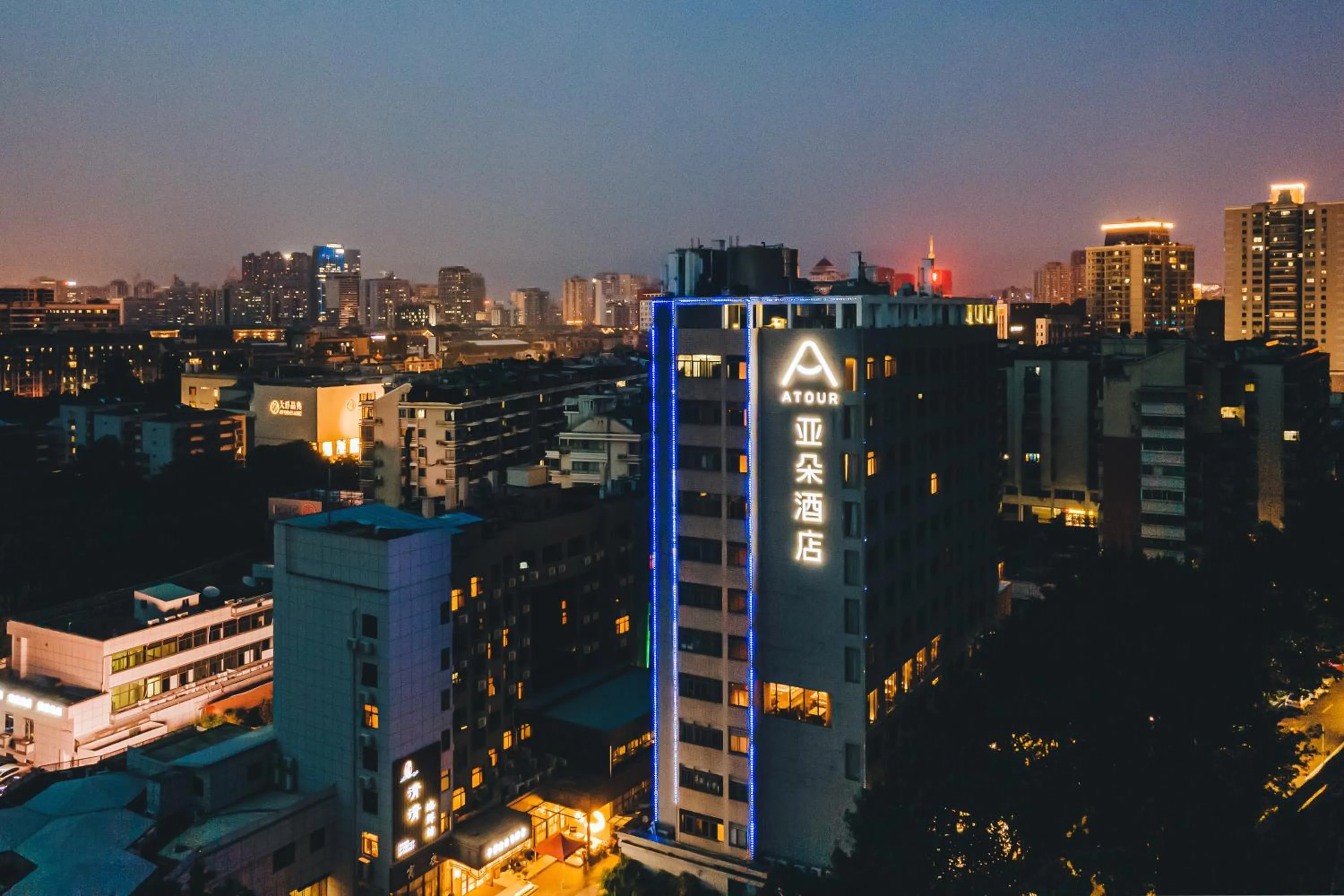 Property building in Atour Hotel Wushan Road Fuzhou Three Lanes and Seven Alleys