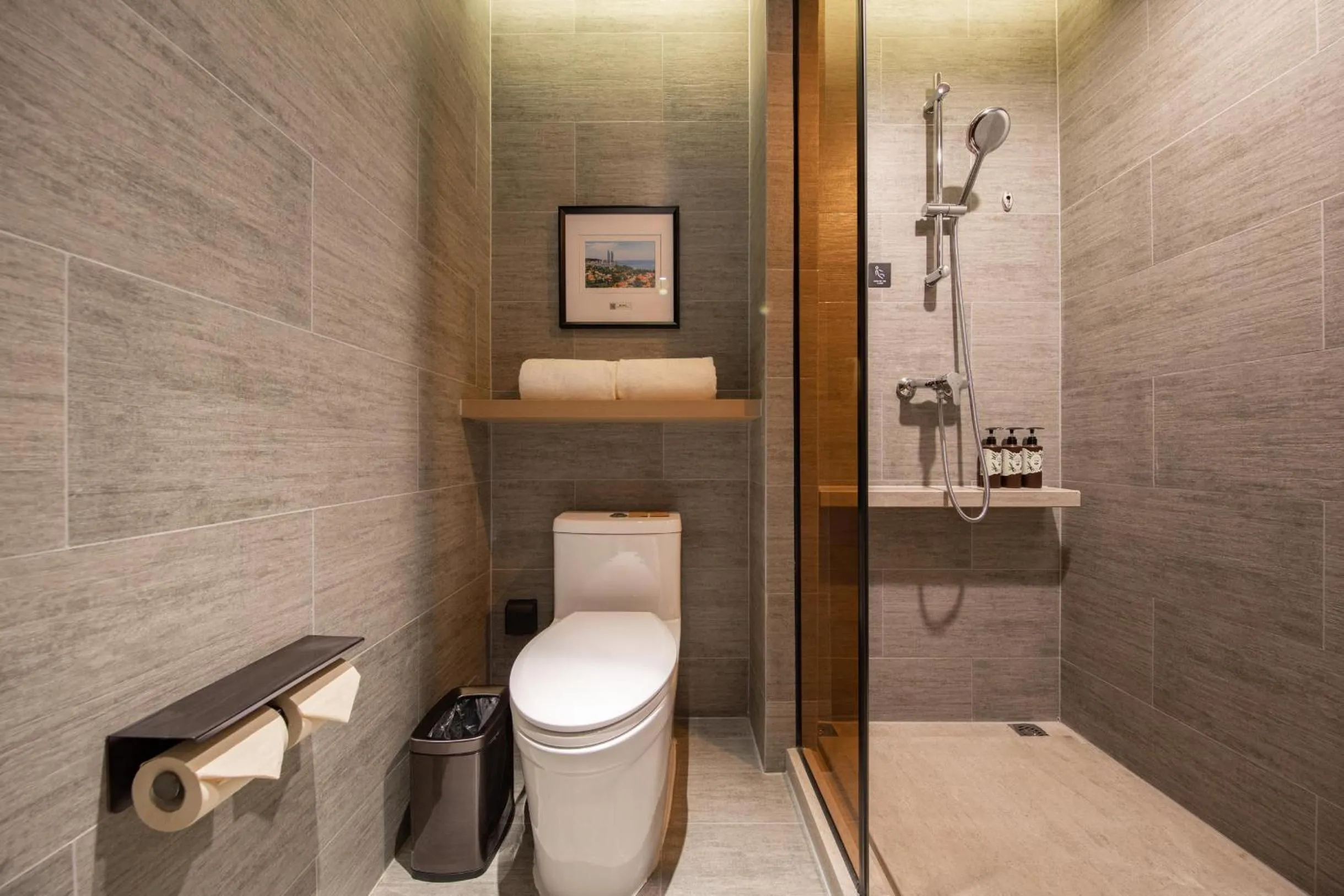 Toilet in 厦门火车站明发广场亚朵酒店