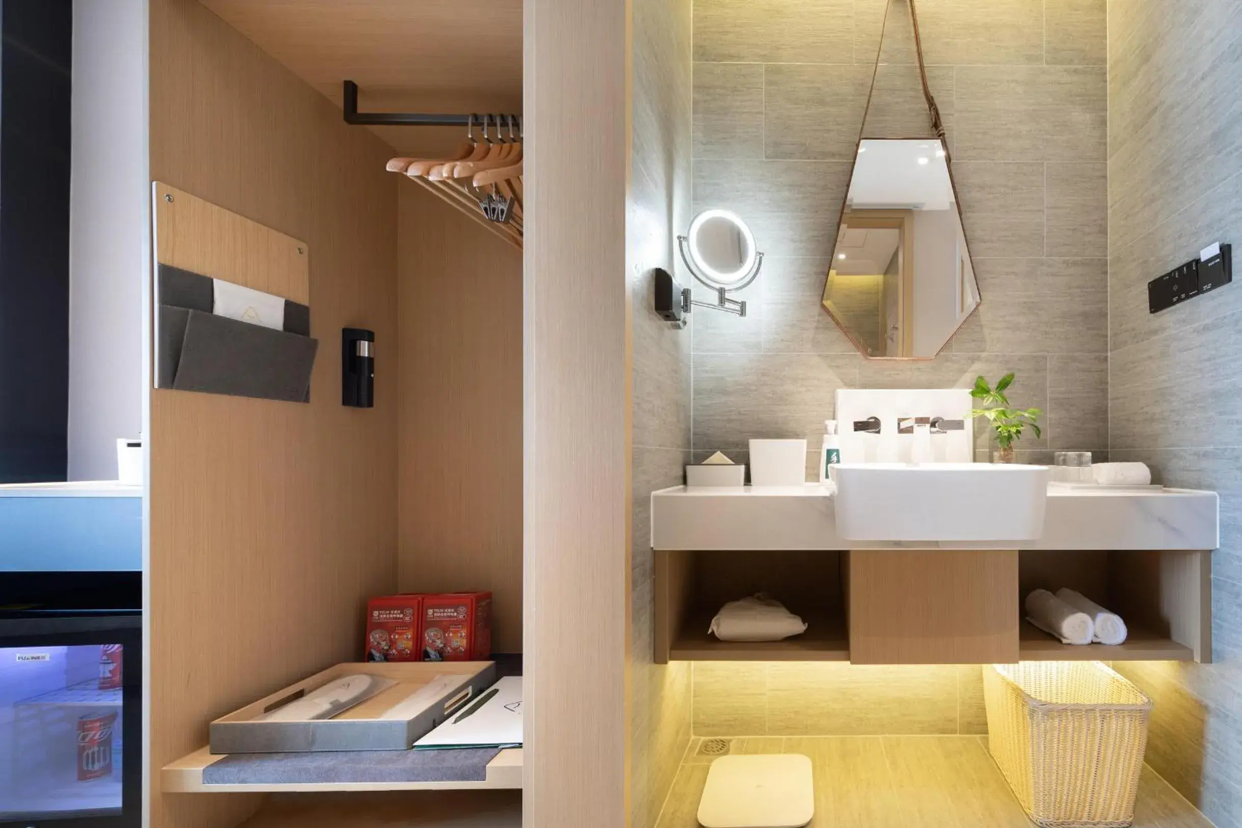 Toilet in 厦门火车站明发广场亚朵酒店 Toilet in 厦门火车站明发广场亚朵酒店