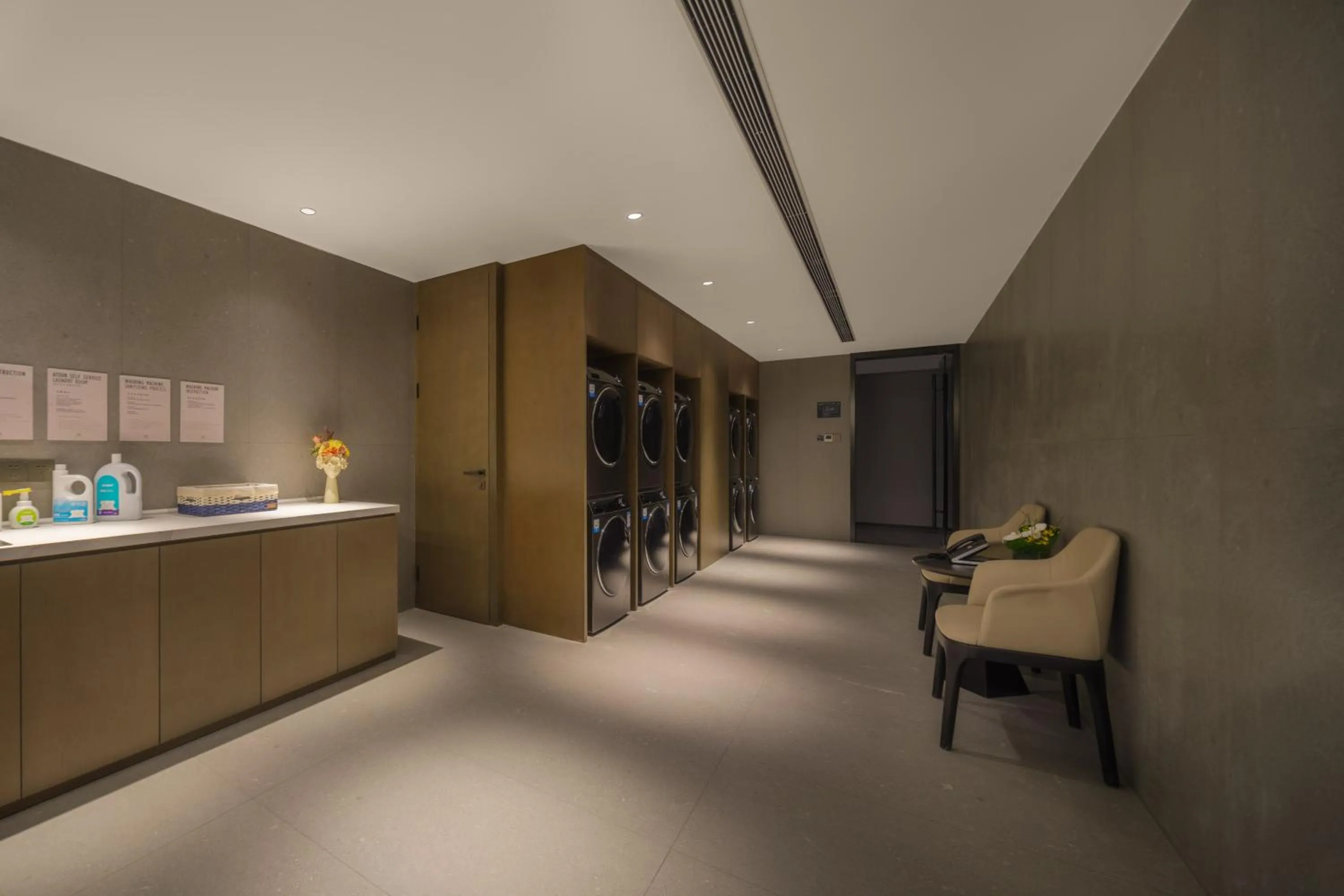 washing machine in Atour Hotel Jinan West Railway Station