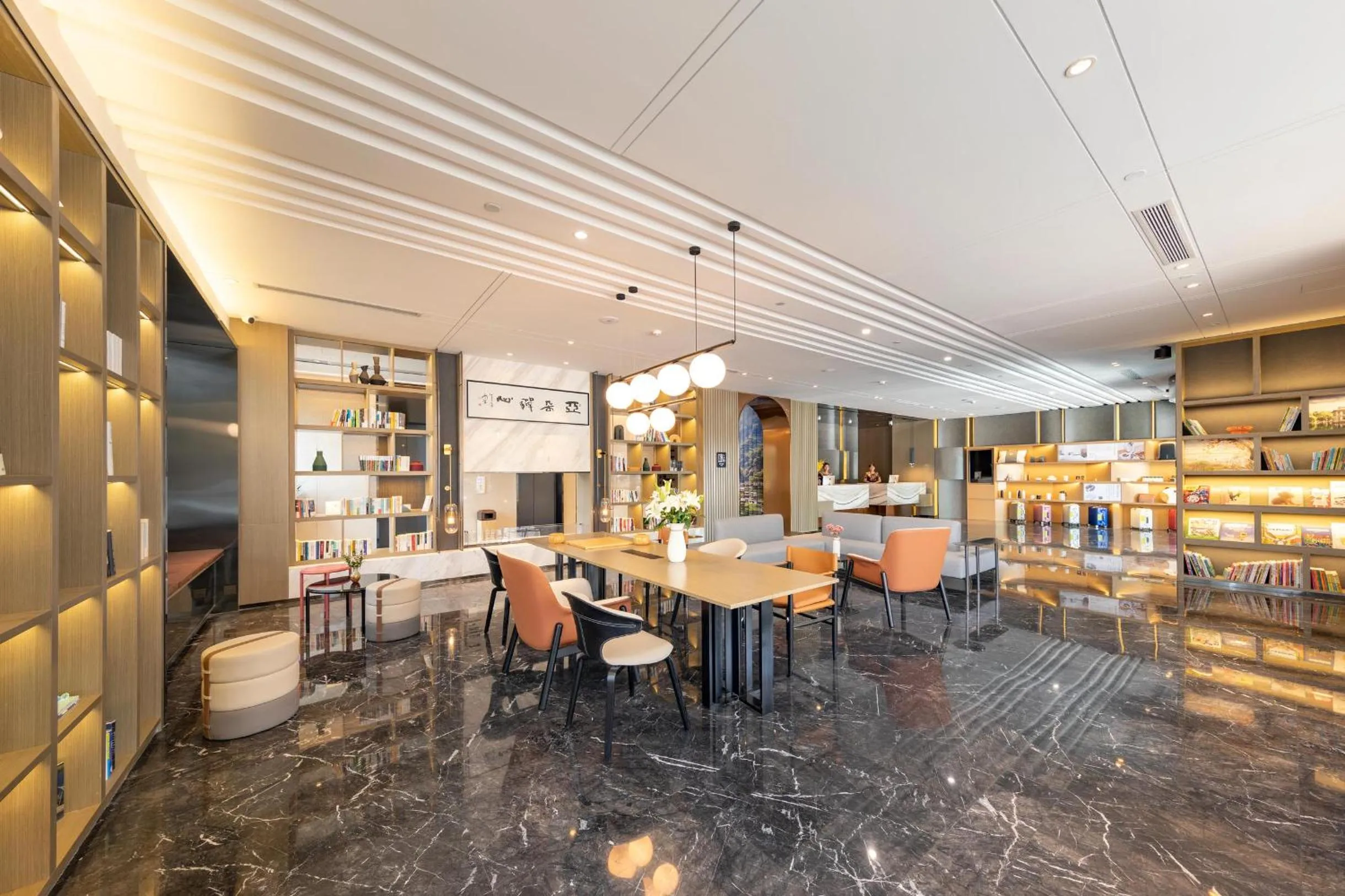 Atour Hotel South Jinan Industrial Road CBD