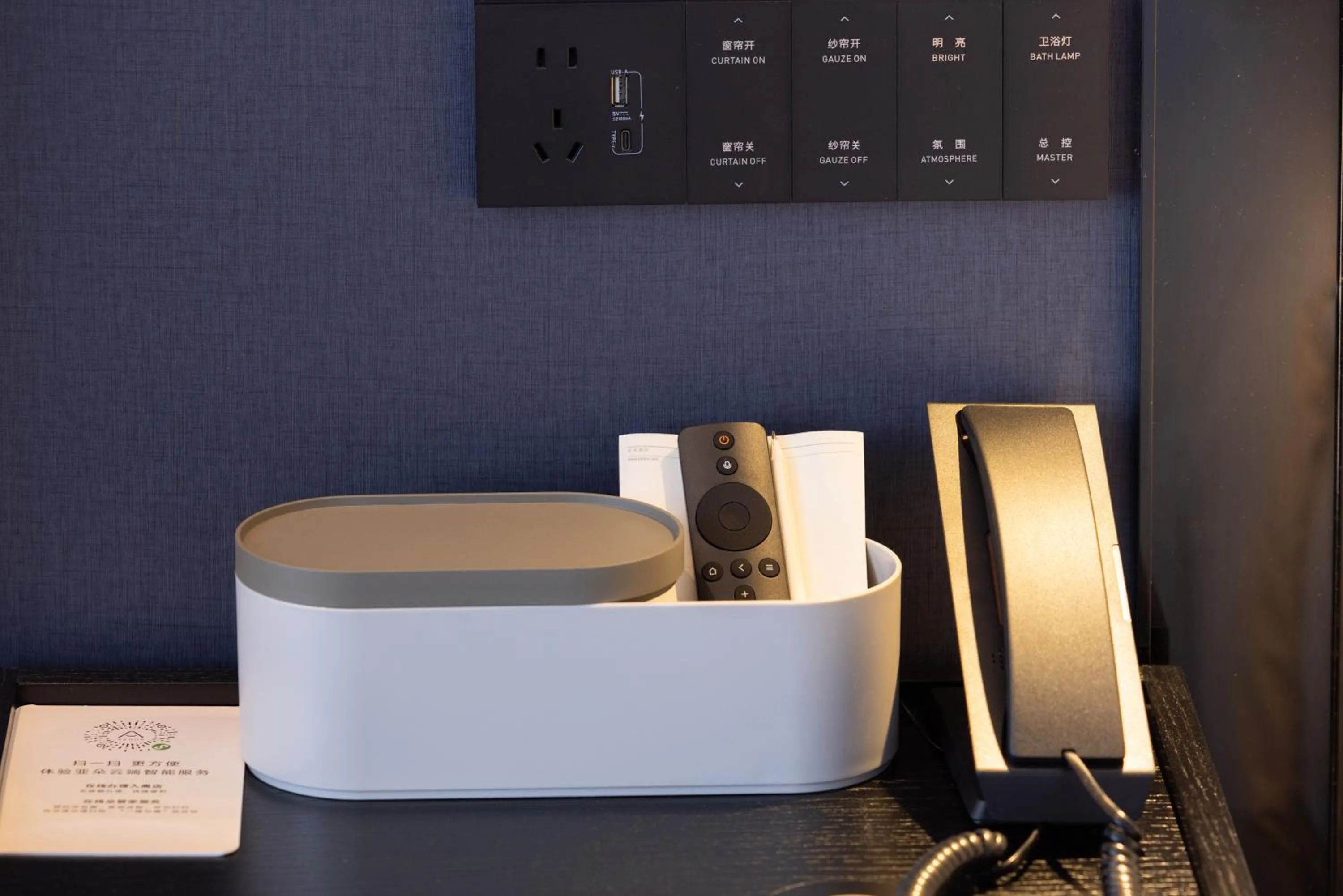 Atour Hotel South Jinan Industrial Road CBD