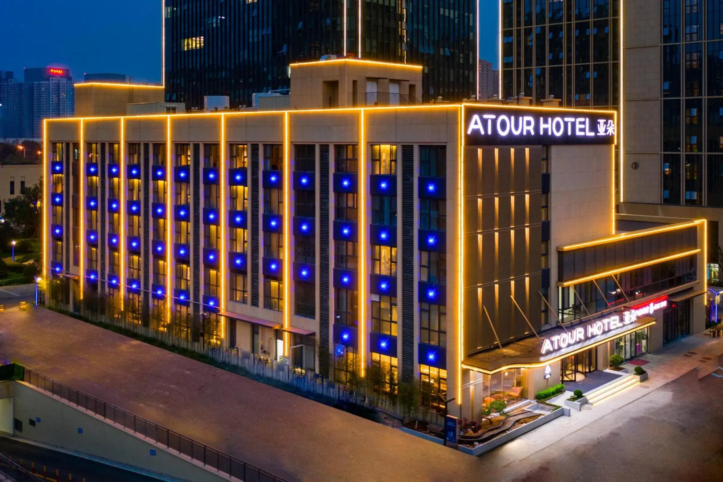 Atour Hotel South Jinan Industrial Road CBD Atour Hotel South Jinan Industrial Road CBD