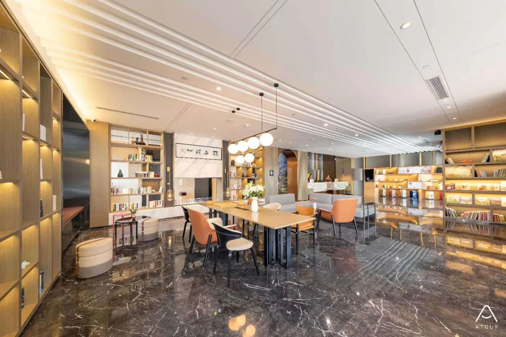 Atour Hotel South Jinan Industrial Road CBD Atour Hotel South Jinan Industrial Road CBD