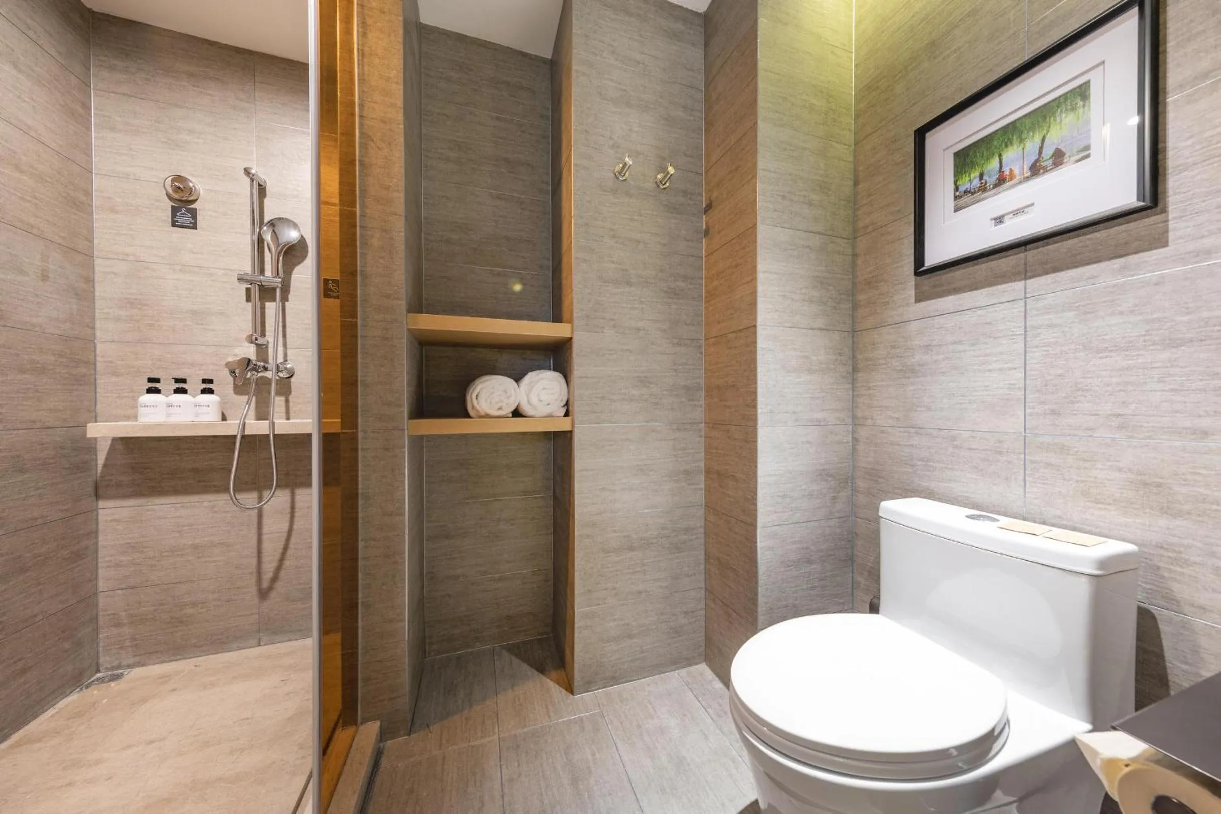 Atour Hotel South Jinan Industrial Road CBD