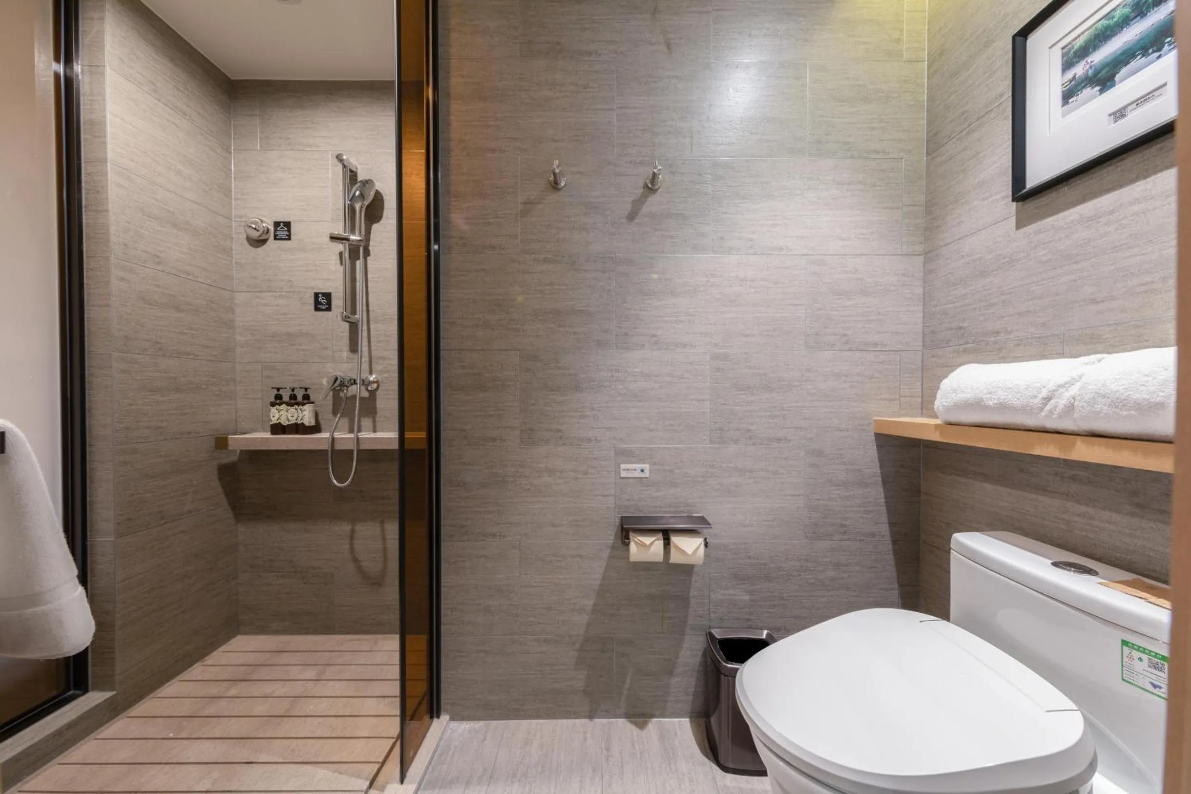 Atour S Hotel Jinan Baotu Spring