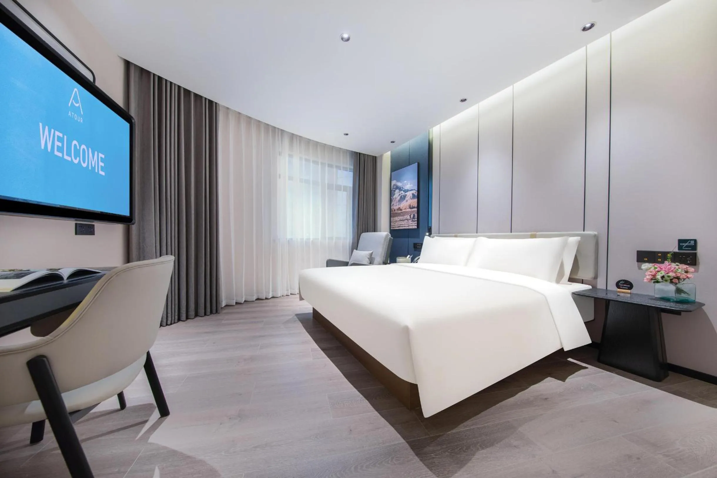 Atour Hotel Changsha Dongtang
