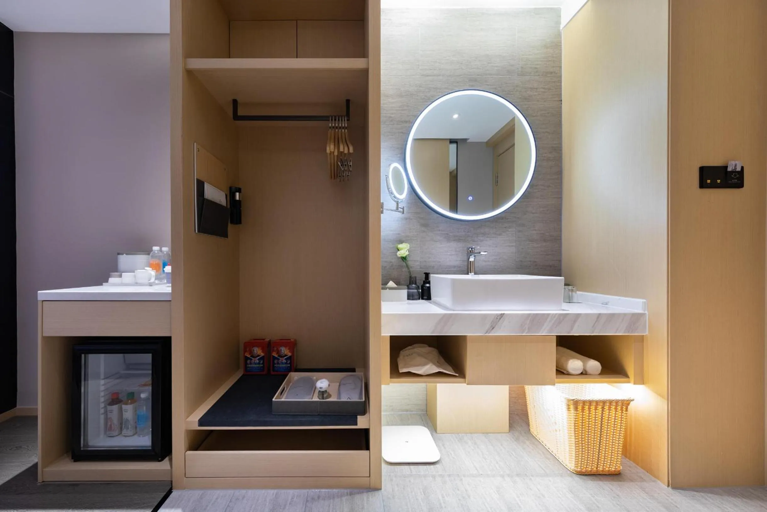 Atour Hotel Changsha Meixi Lake Jinmao CBD