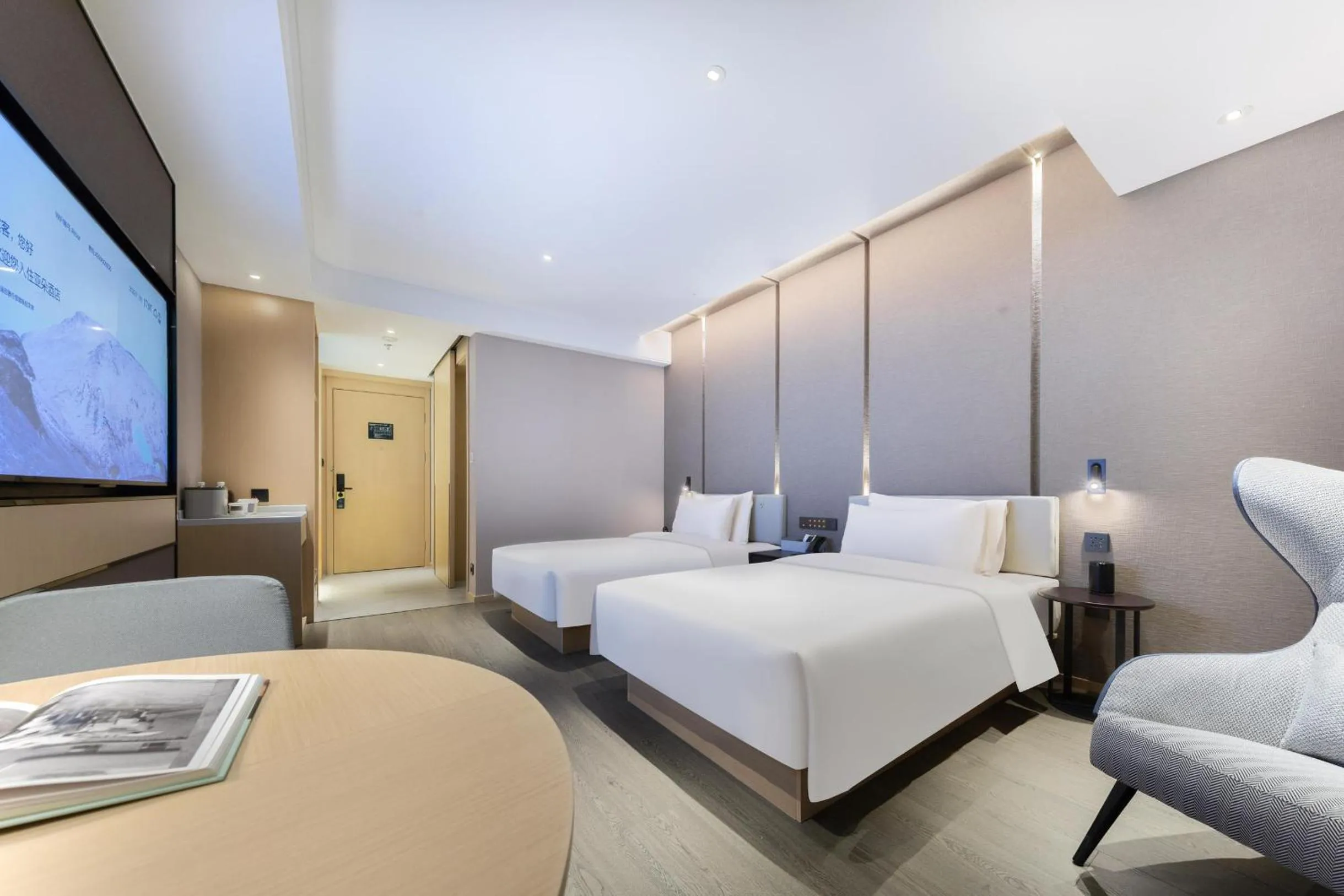 Atour Hotel Changsha Meixi Lake Jinmao CBD