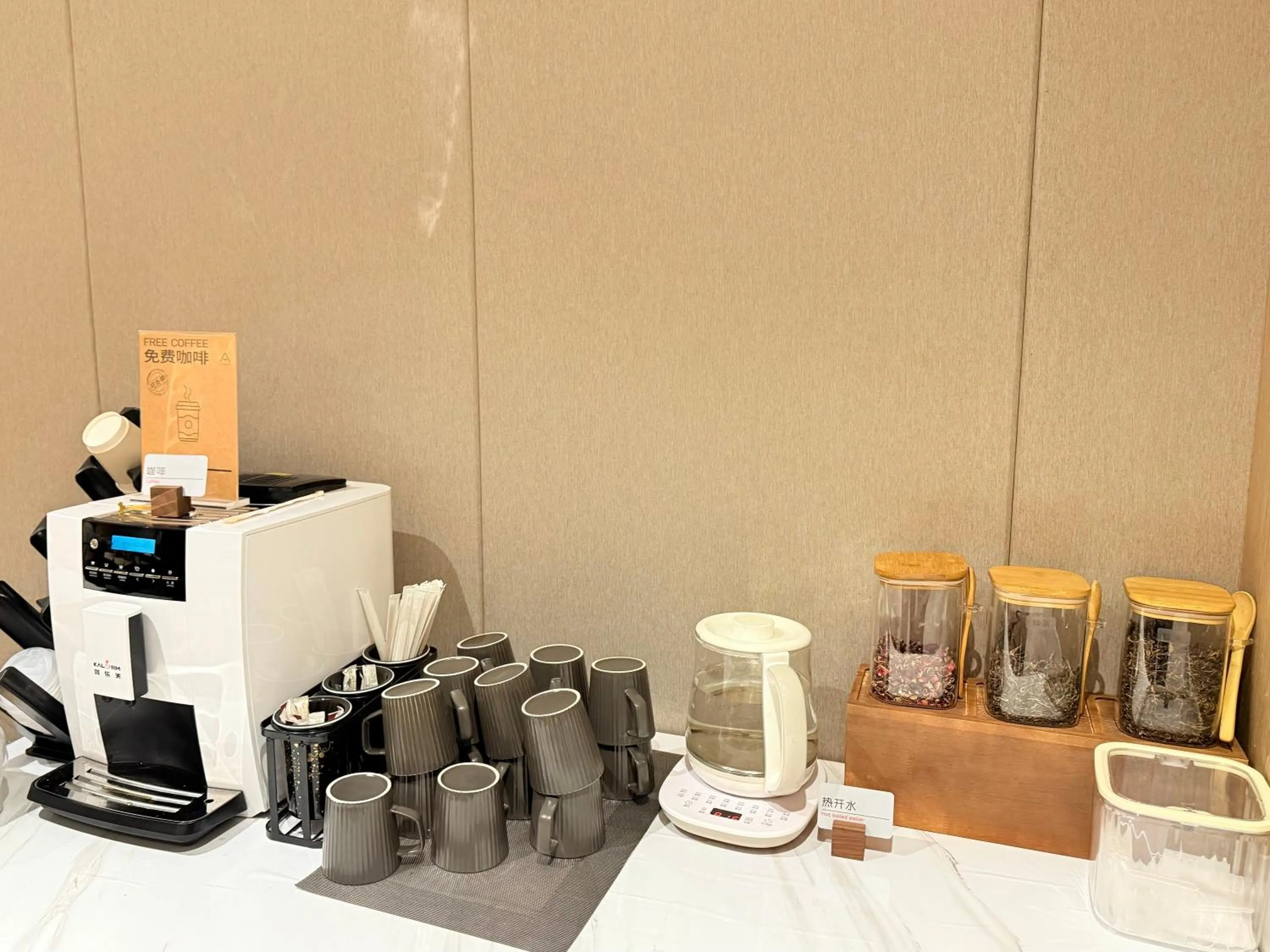 Breakfast in Atour X Hotel Zhujiang New Town Tianhe Park Station Guangzhou close to Canton Fair -Free shuttle bus to Canton Fair