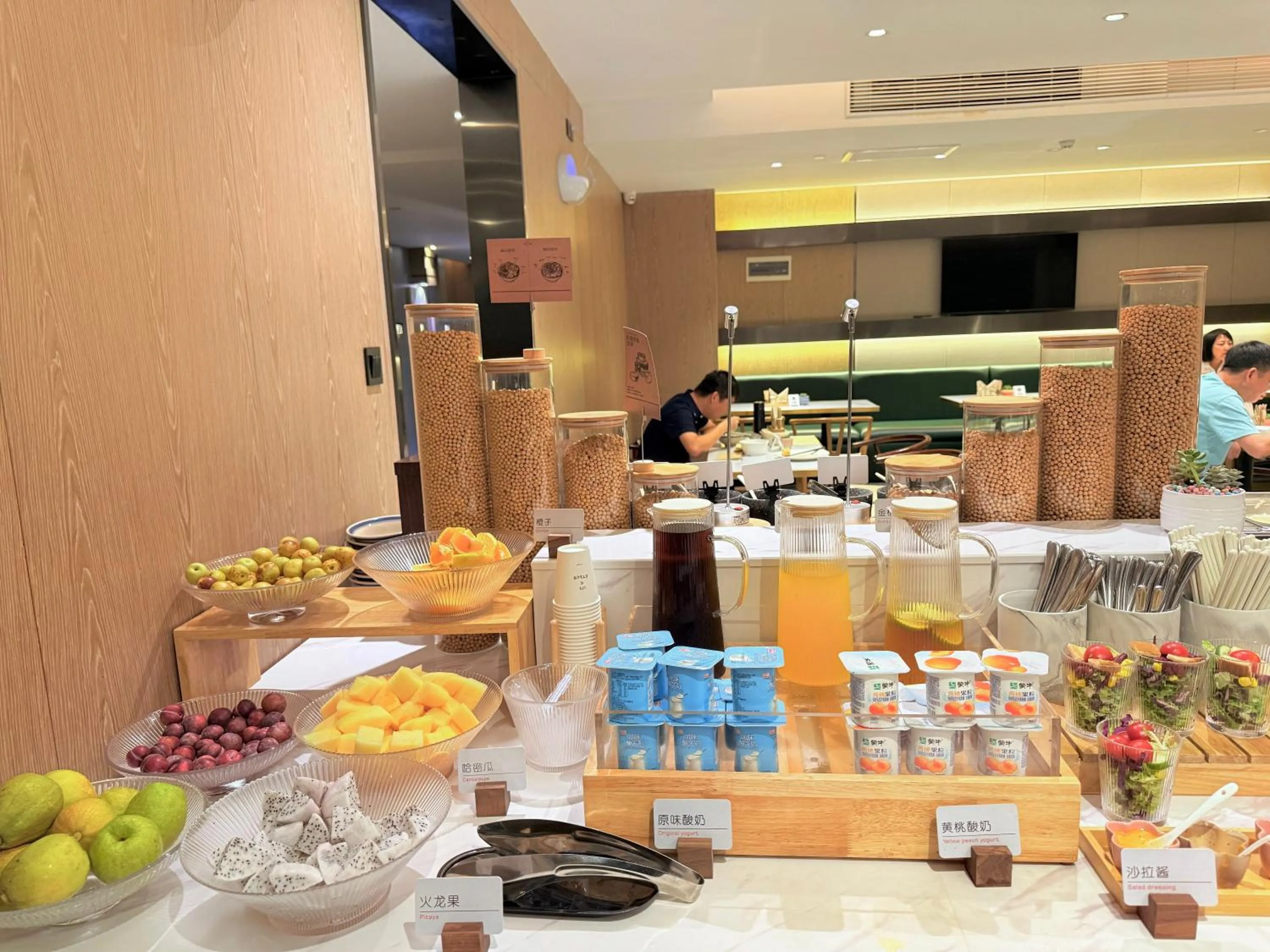 Breakfast in Atour X Hotel Zhujiang New Town Tianhe Park Station Guangzhou close to Canton Fair -Free shuttle bus to Canton Fair