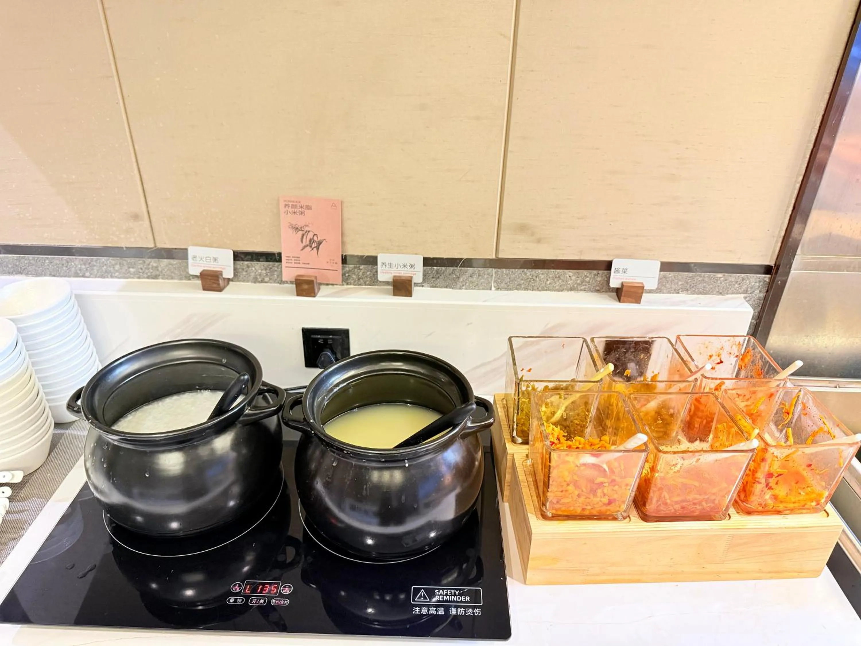 Breakfast in Atour X Hotel Zhujiang New Town Tianhe Park Station Guangzhou close to Canton Fair -Free shuttle bus to Canton Fair