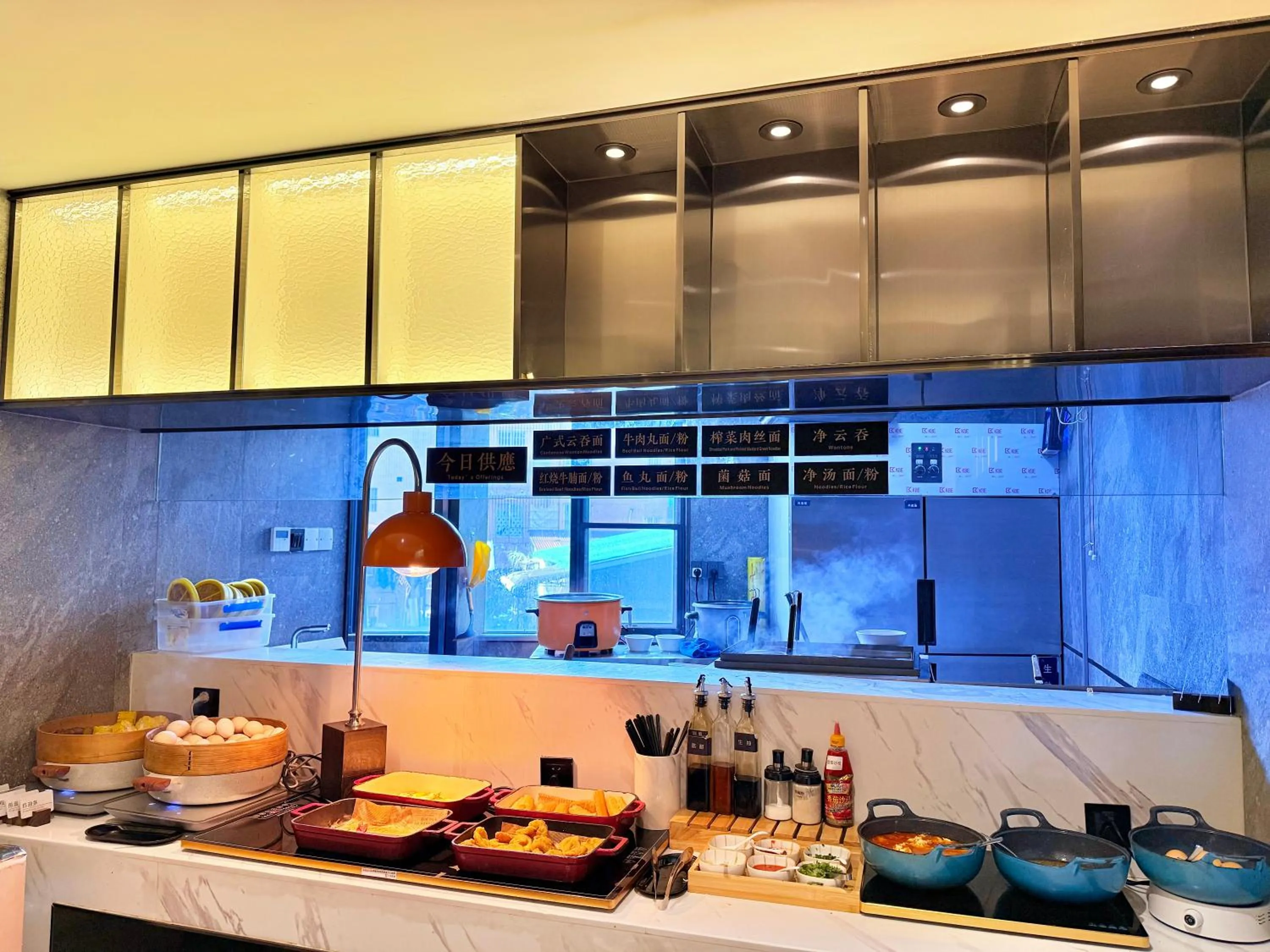 Breakfast in Atour X Hotel Zhujiang New Town Tianhe Park Station Guangzhou close to Canton Fair -Free shuttle bus to Canton Fair