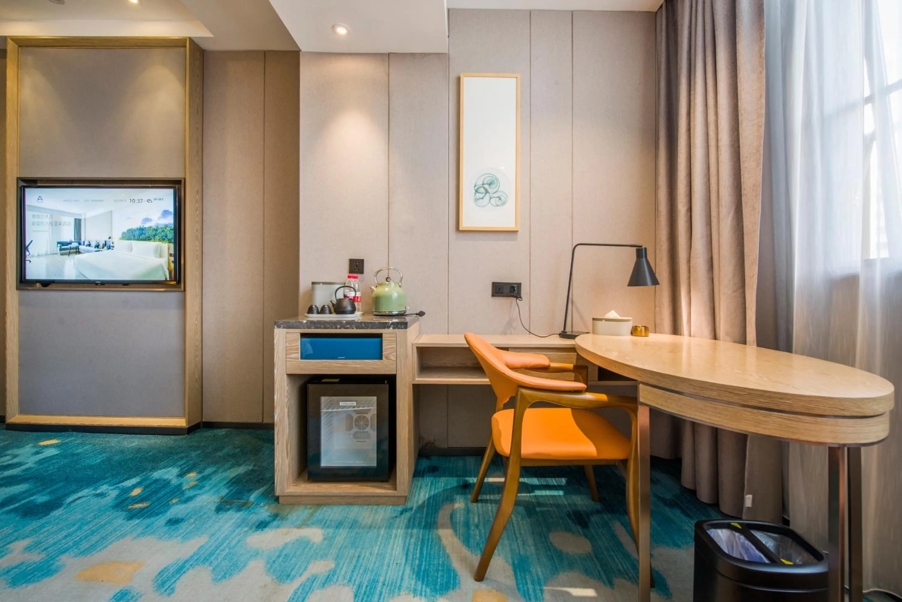 minibar in Atour X Hotel Zhujiang New Town Tianhe Park Station Guangzhou close to Canton Fair -Free shuttle bus to Canton Fair