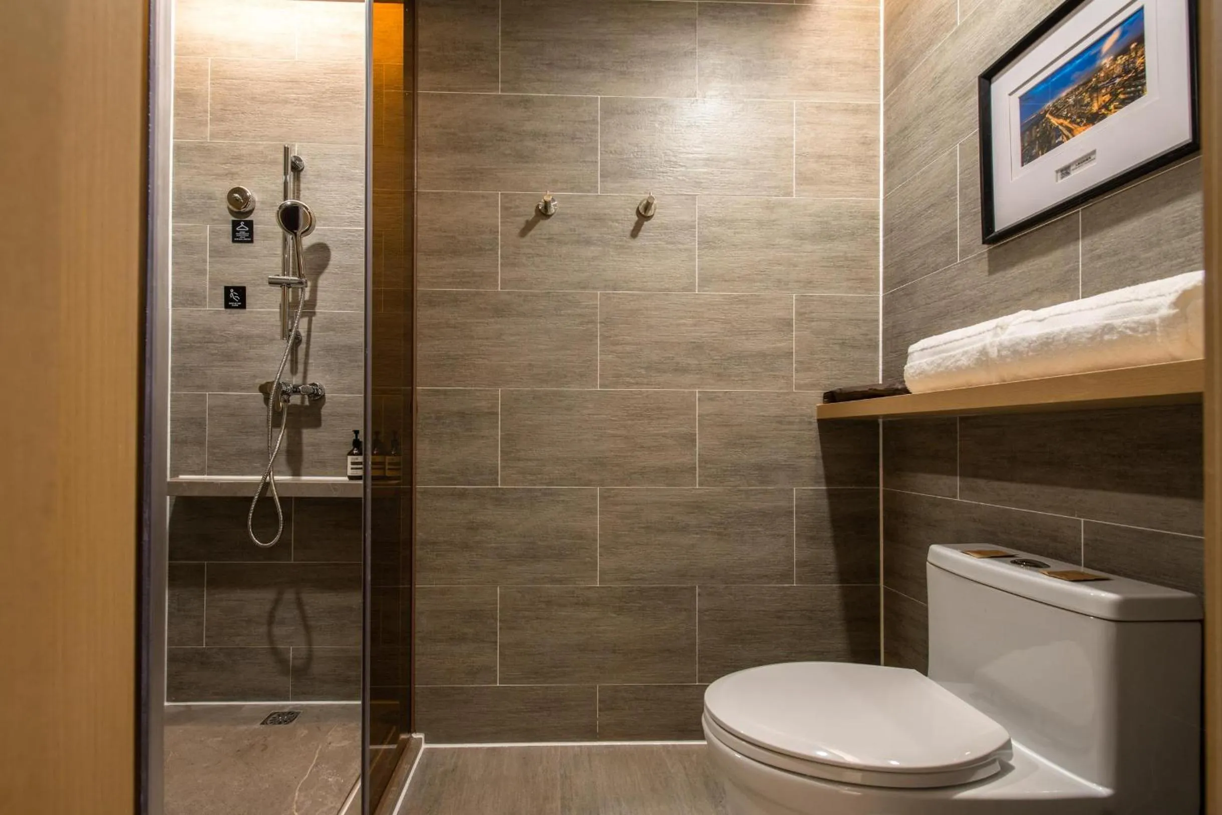 Bathroom in Atour Hotel Shenzhen Baoan International Airport