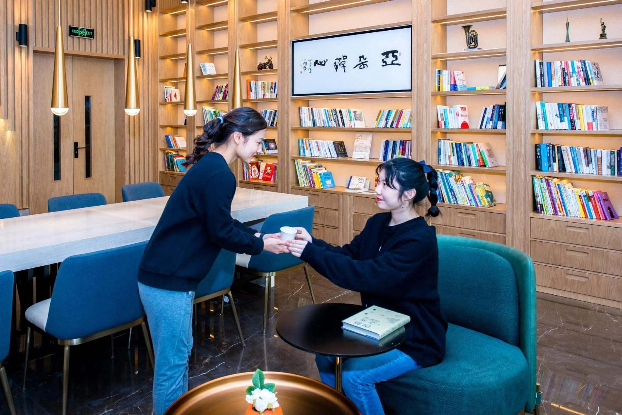 Library in Atour Hotel Shenzhen Baoan International Airport