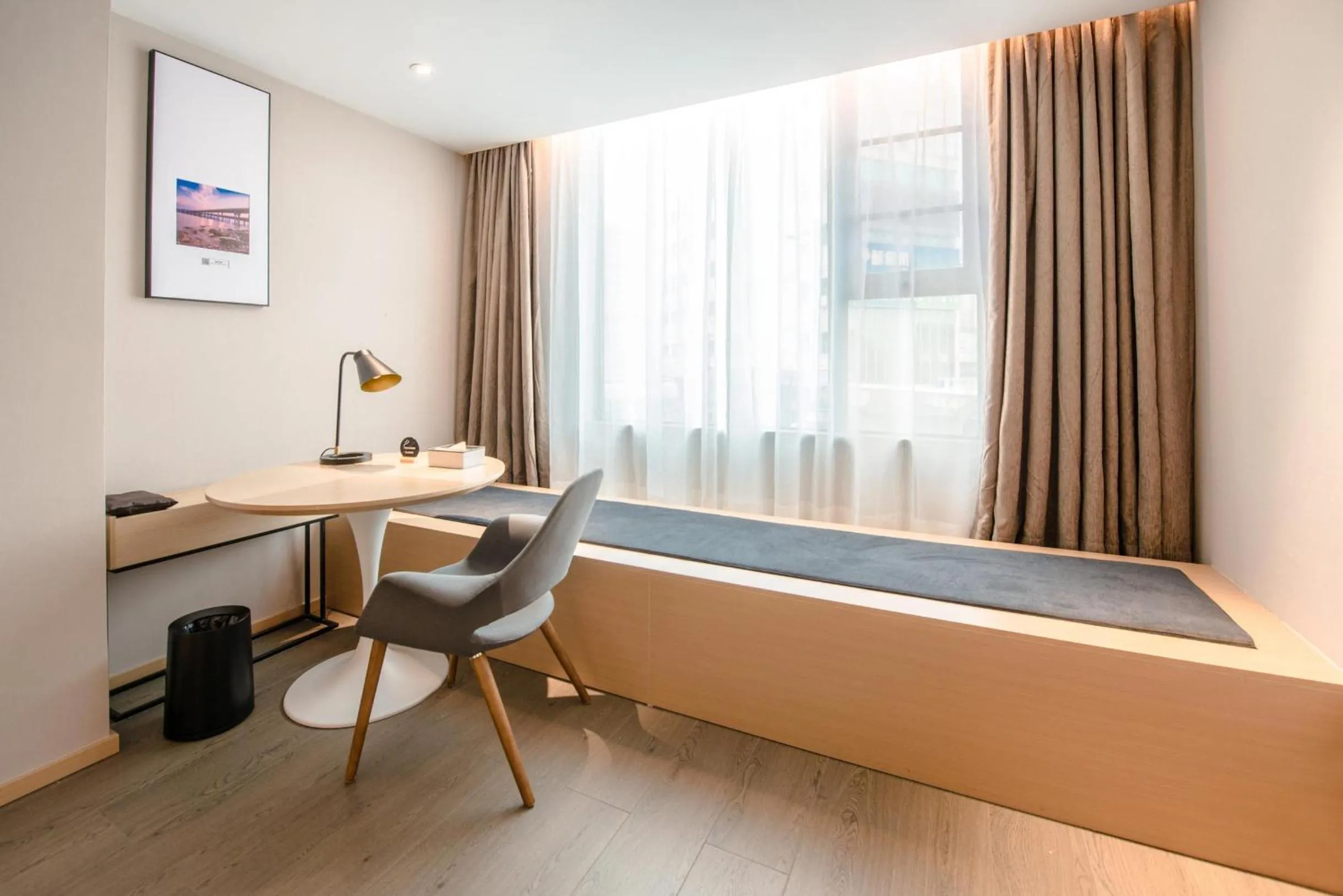 Bed in Atour Hotel Shenzhen Baoan International Airport