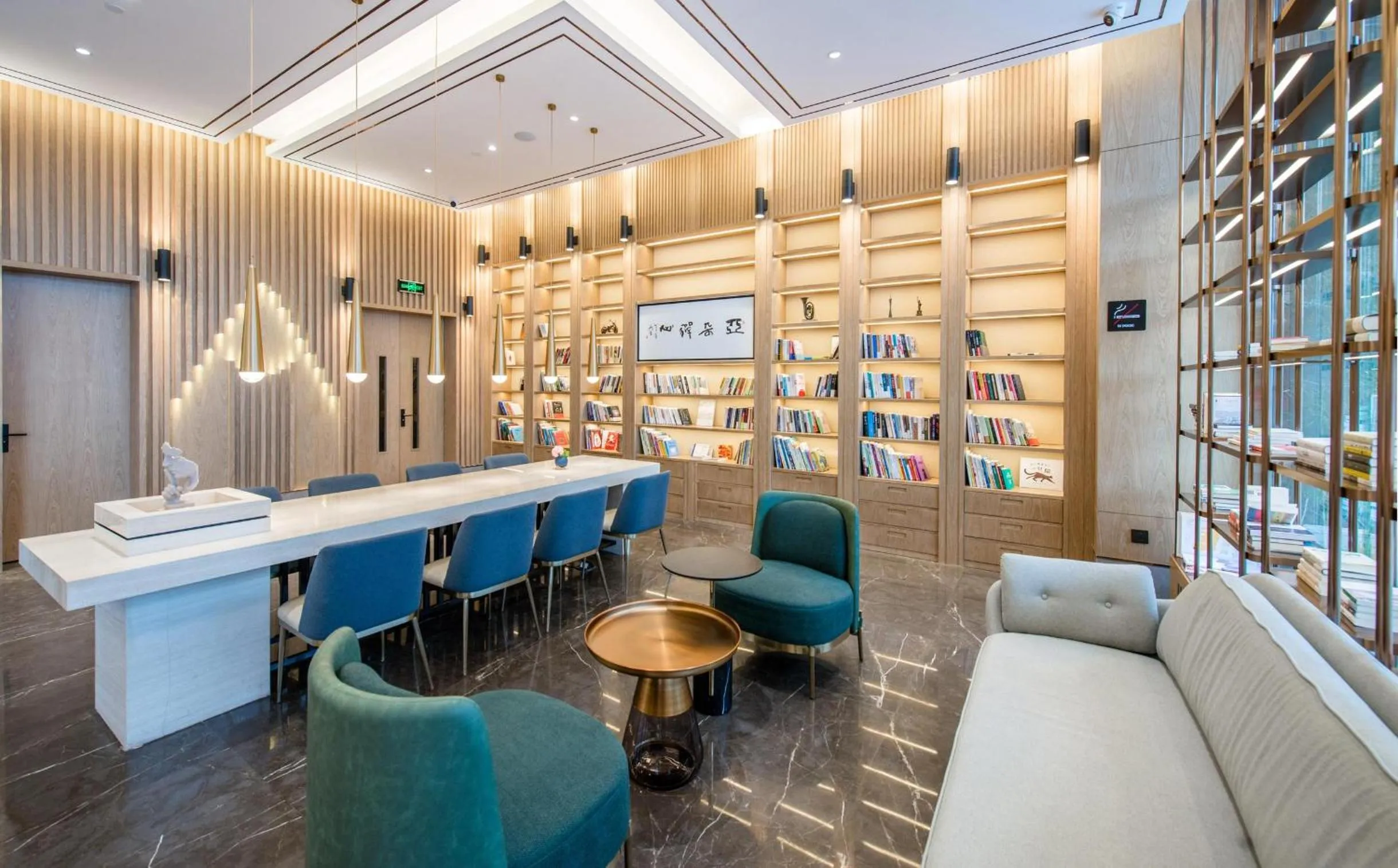 Living room in Atour Hotel Shenzhen Baoan International Airport