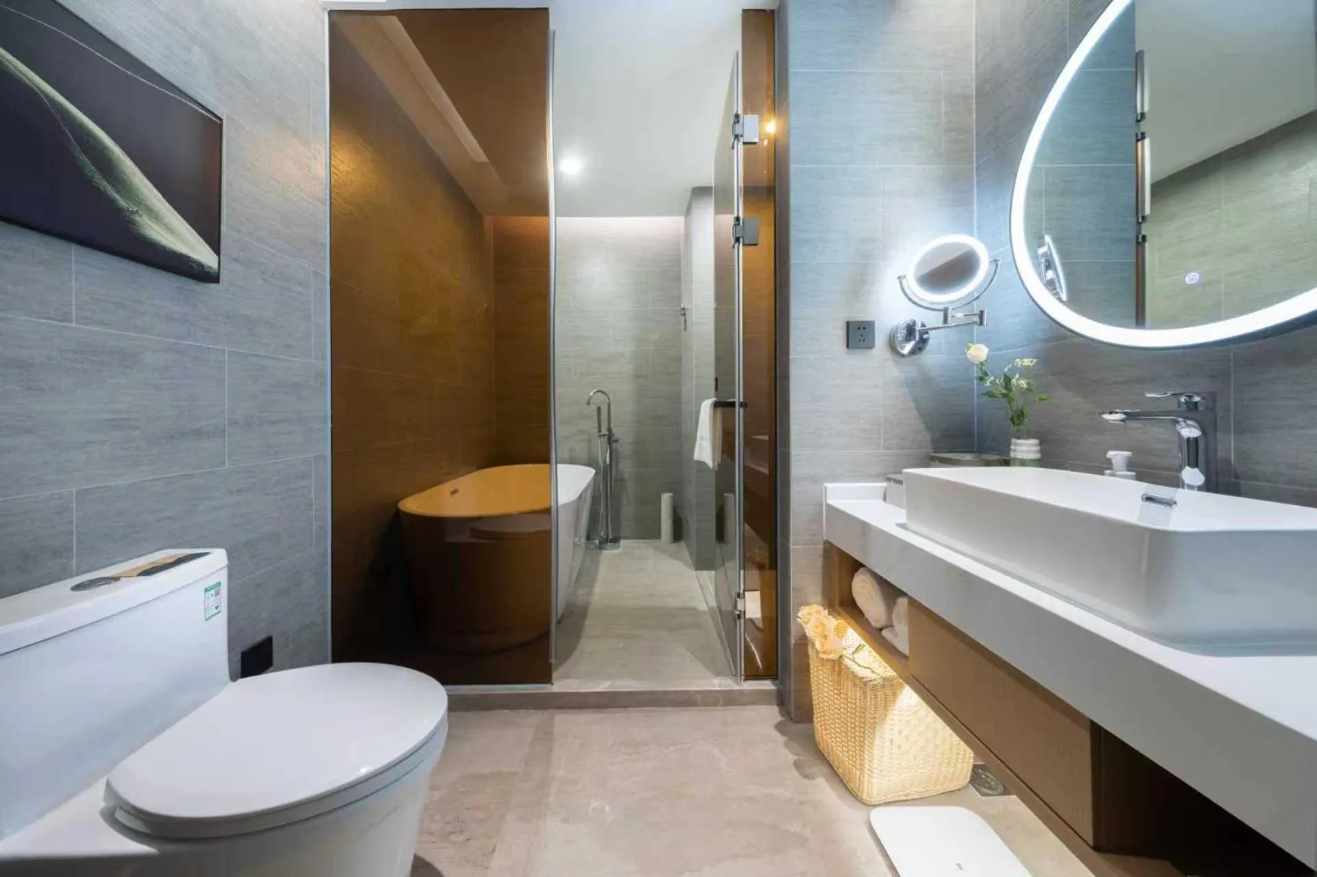 Toilet in Atour Hotel Shenzhen Qianhai Baoan Center