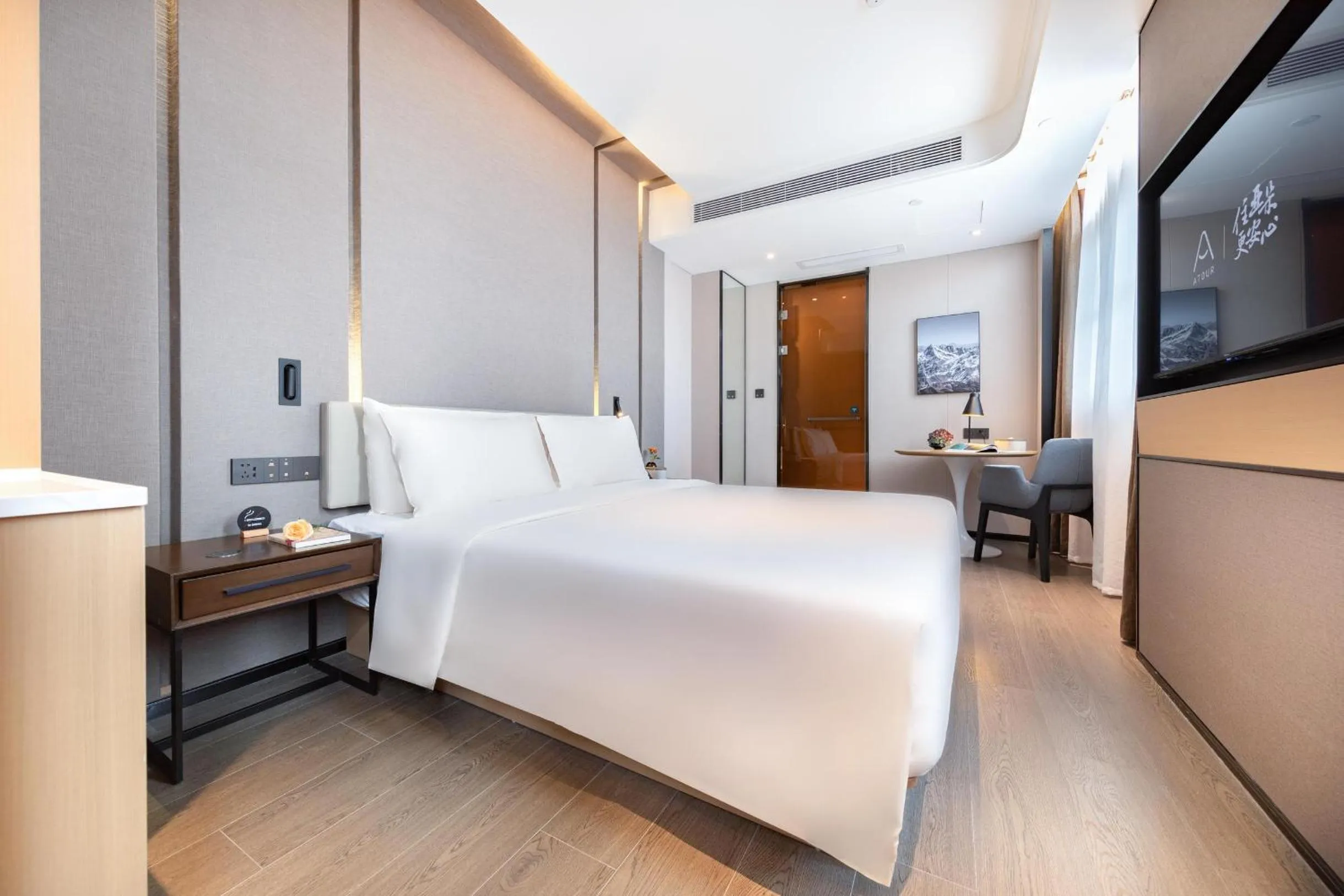 Bed in Atour Hotel Shenzhen Qianhai Baoan Center