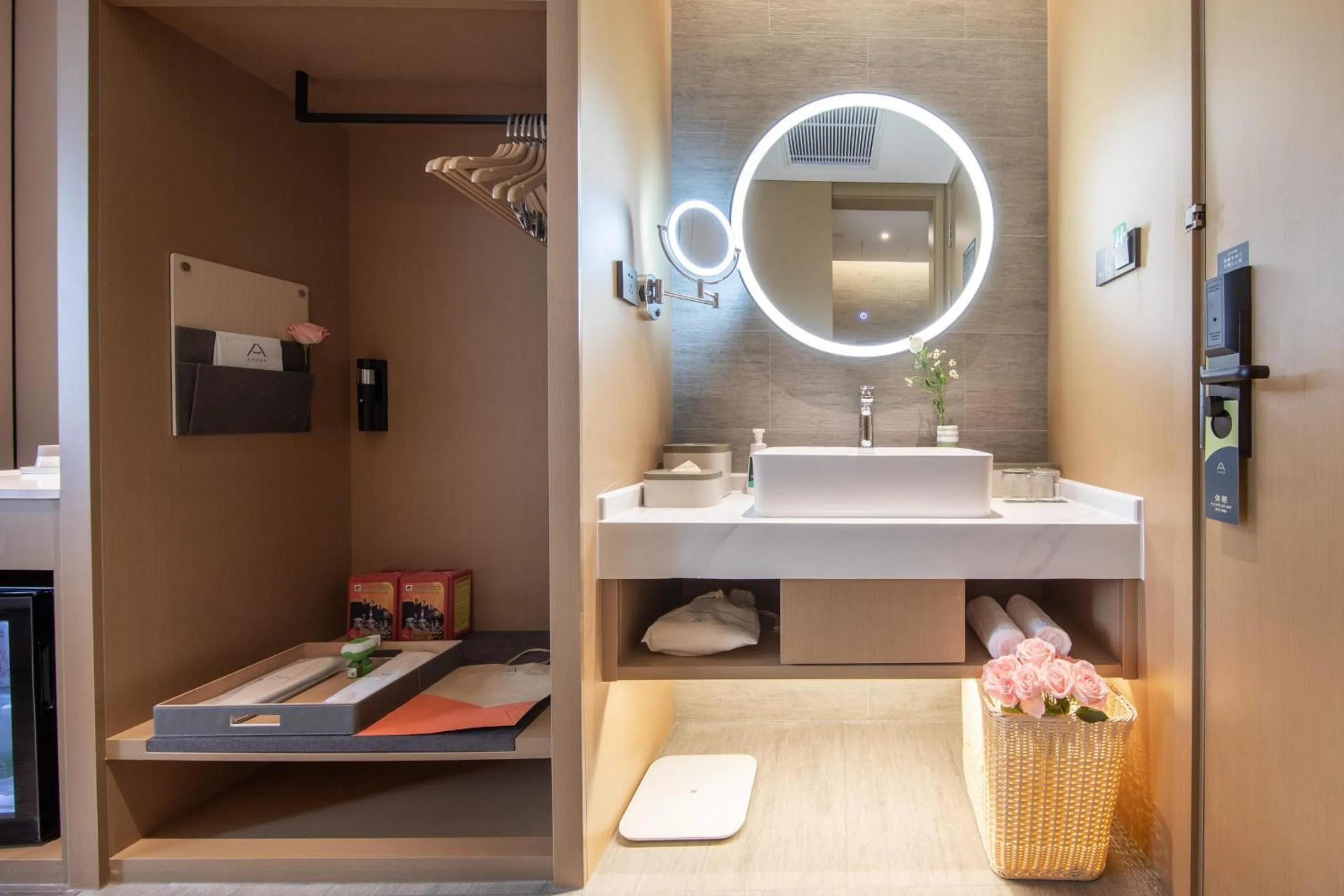 Atour Hotel Shenzhen Qianhai Baoan Center