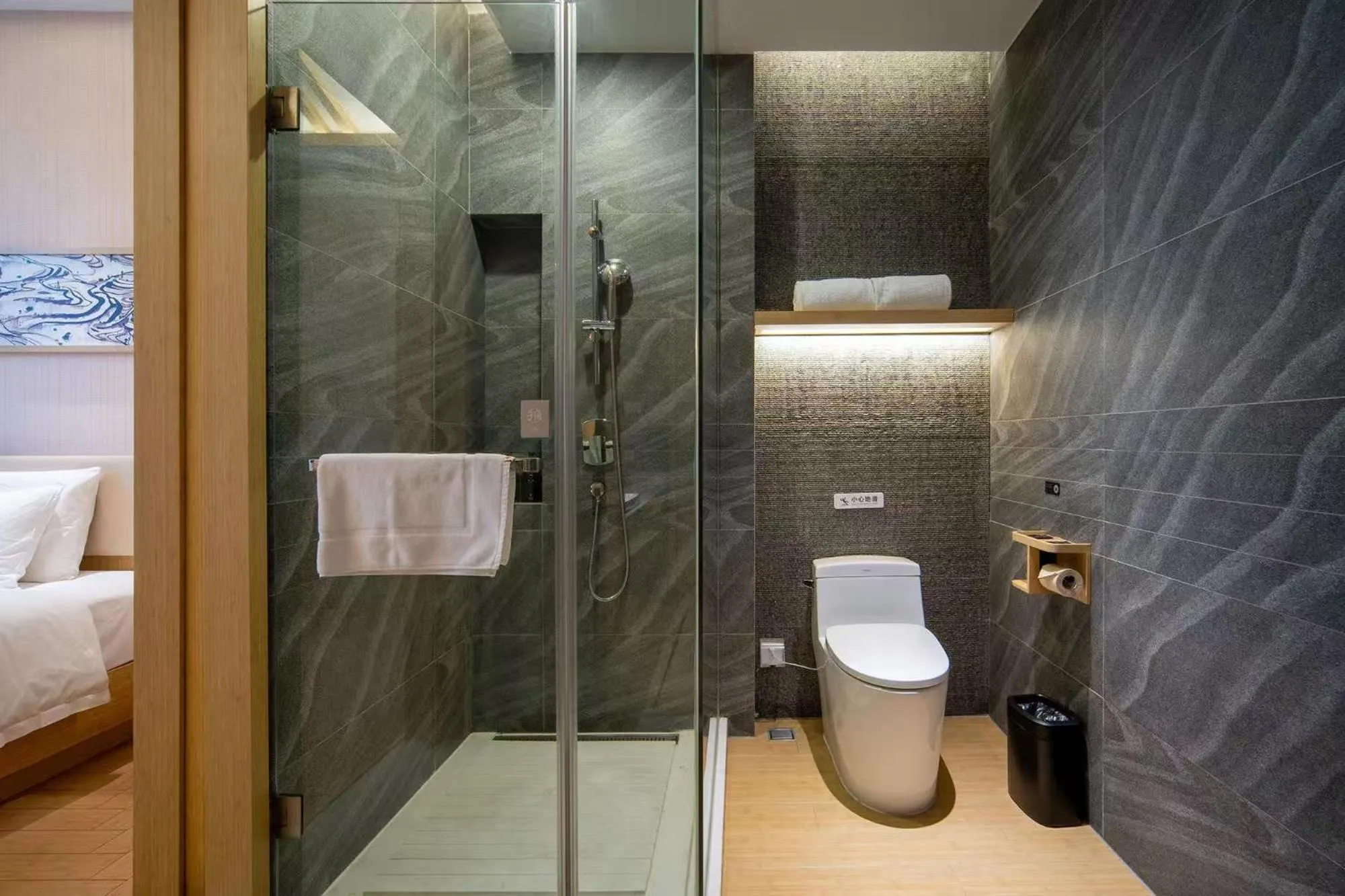 Shower in Atour X Hotel Shenzhen Futian CBD Chegongmiao