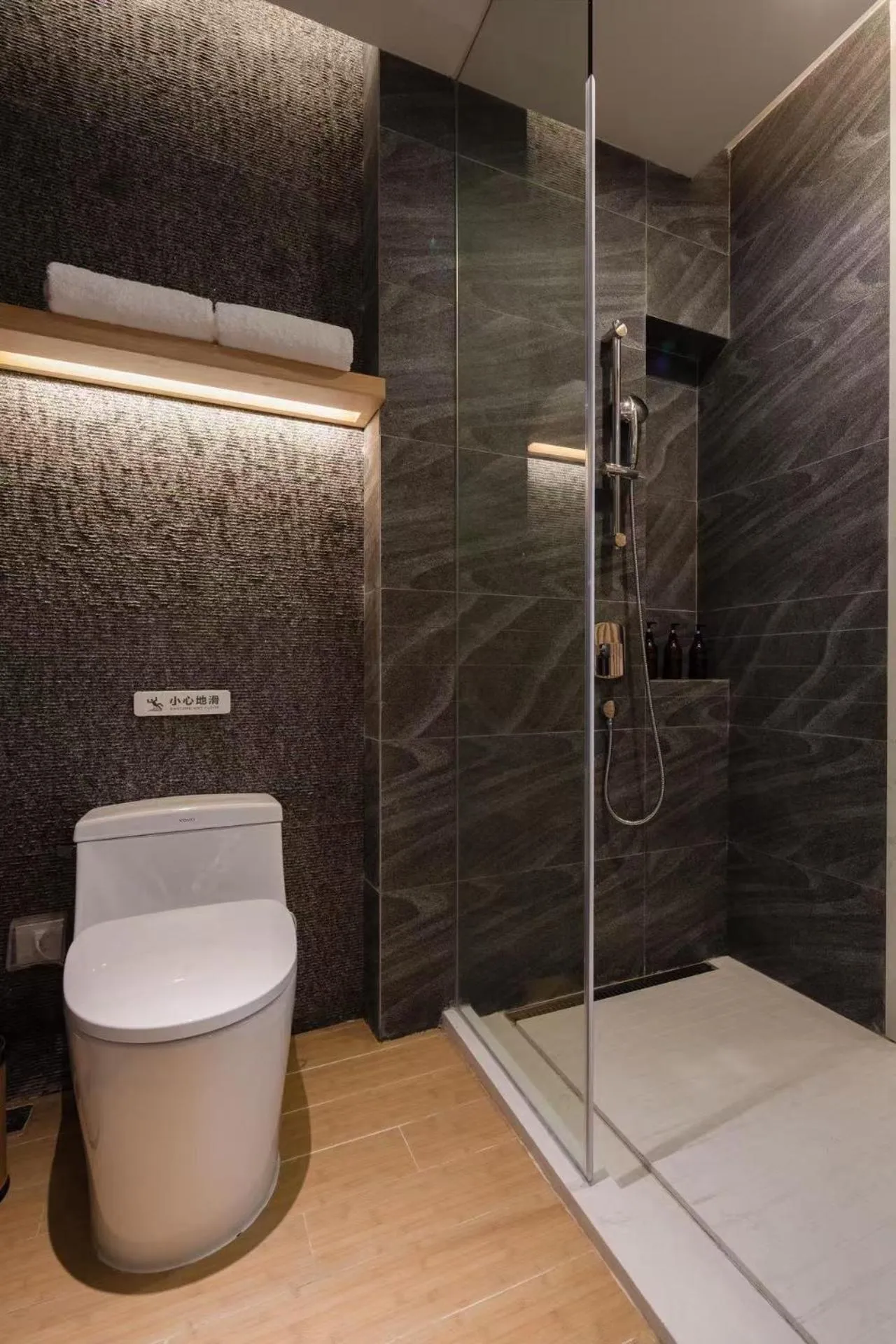Shower in Atour X Hotel Shenzhen Futian CBD Chegongmiao