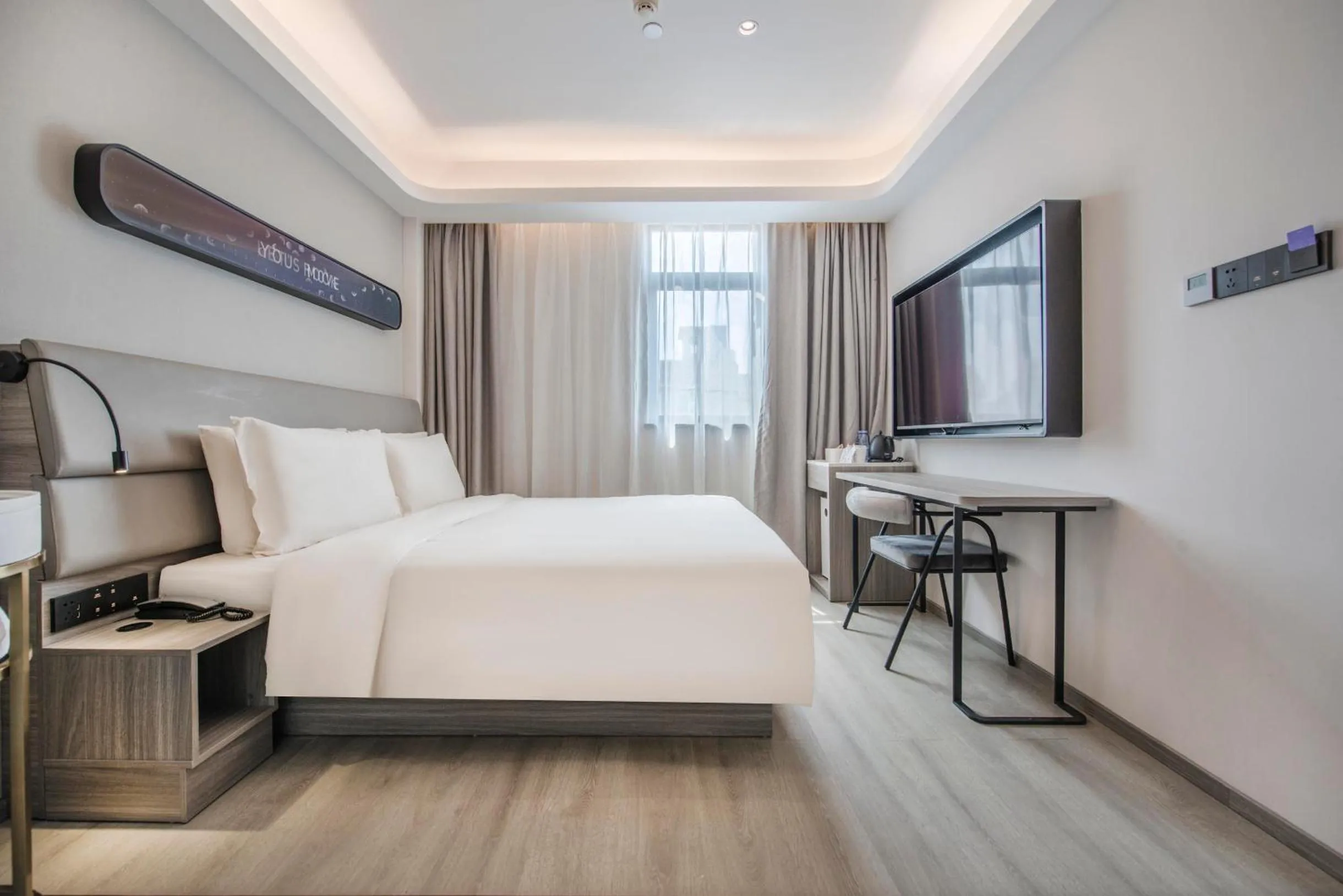 Bed in Atour Hotel Zhuhai Gongbei Port Fuhuali CBD