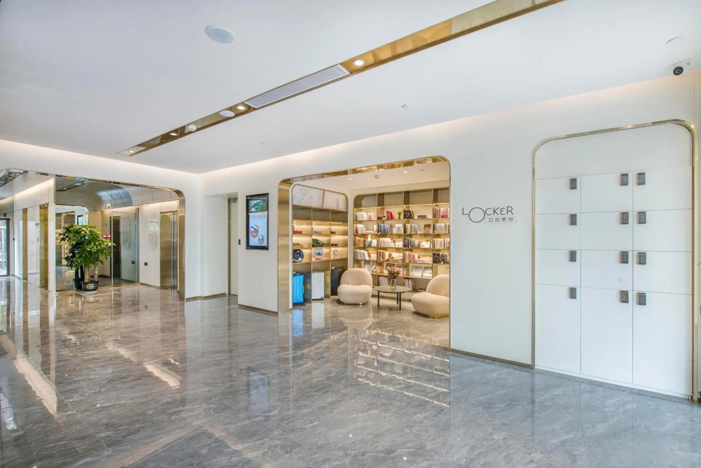 Atour Hotel Zhuhai Gongbei Port Fuhuali CBD