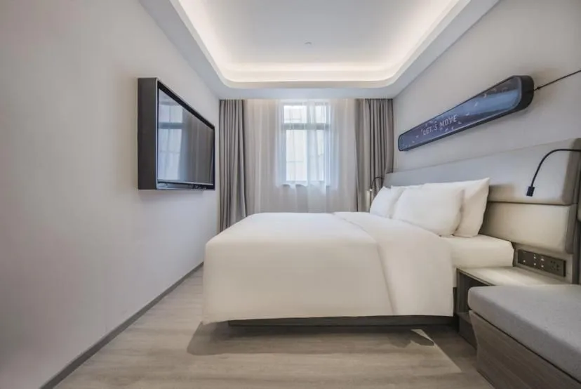 Bed in Atour Hotel Zhuhai Gongbei Port Fuhuali CBD