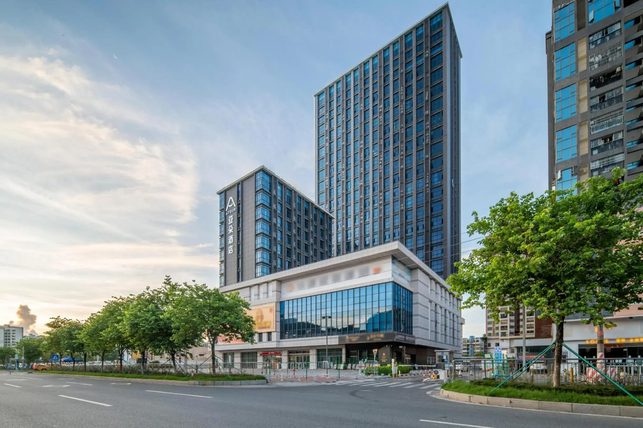 Atour Hotel Zhuhai Jinwan Airport Atour Hotel Zhuhai Jinwan Airport