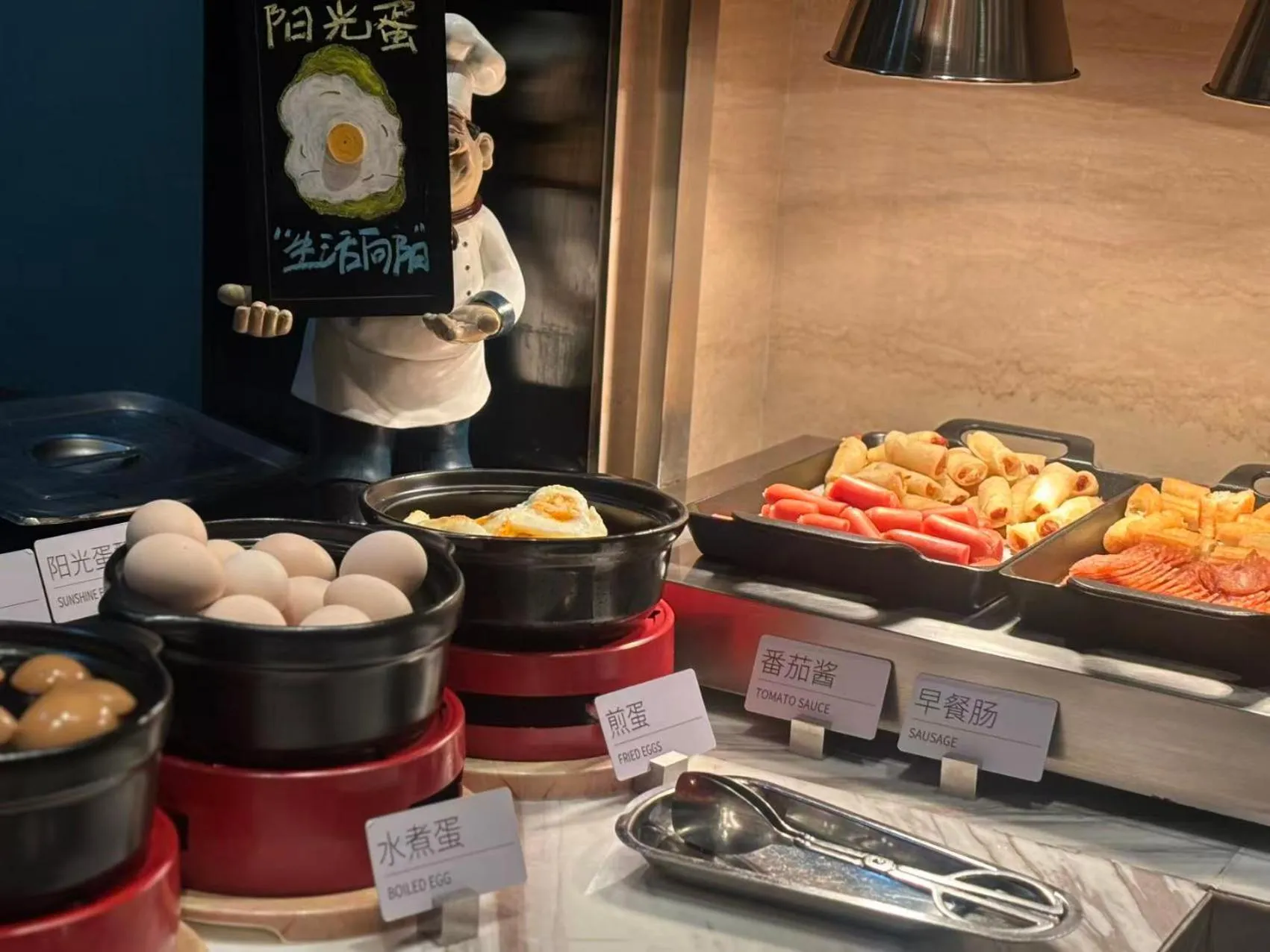 Restaurant/places to eat in Atour Hotel Guanyin Bridge Chongqing