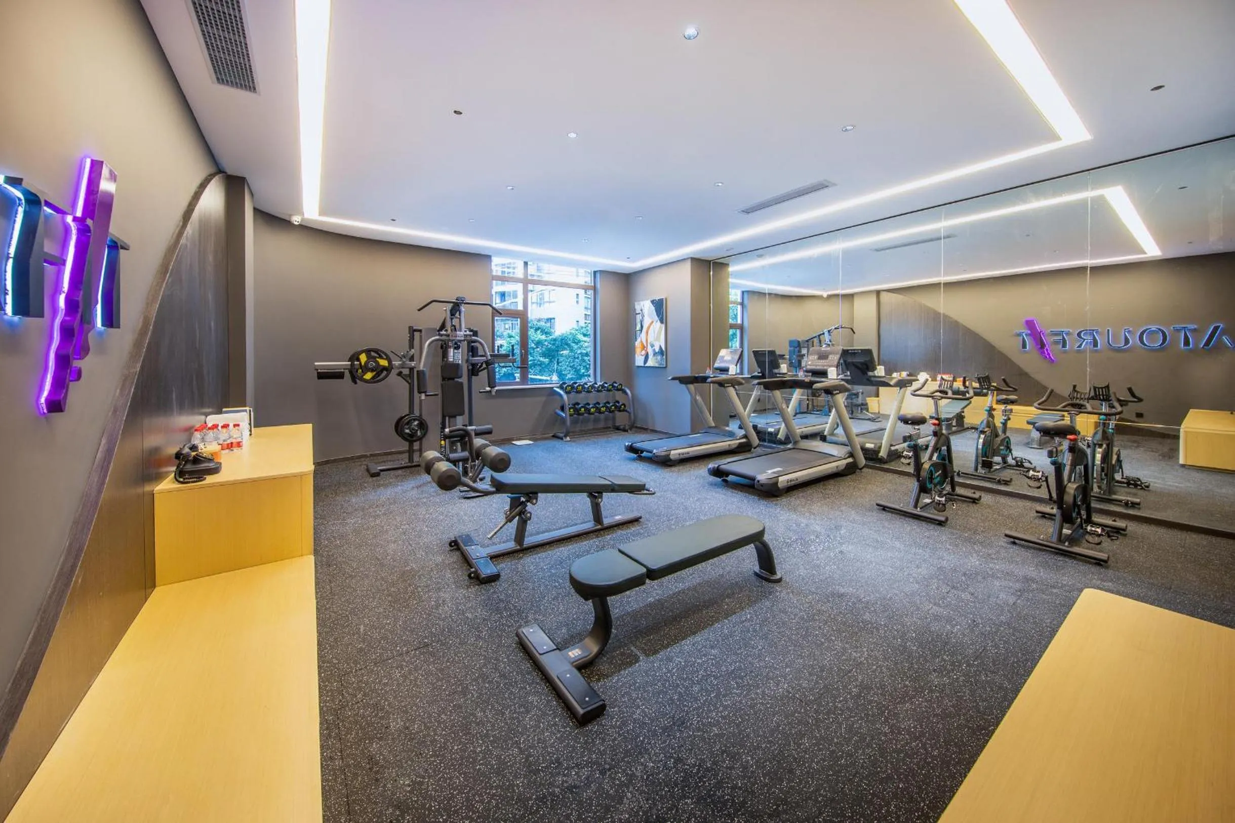 Atour Hotel Chongqing Jiangbei International Airport Huixing Light Rail Station