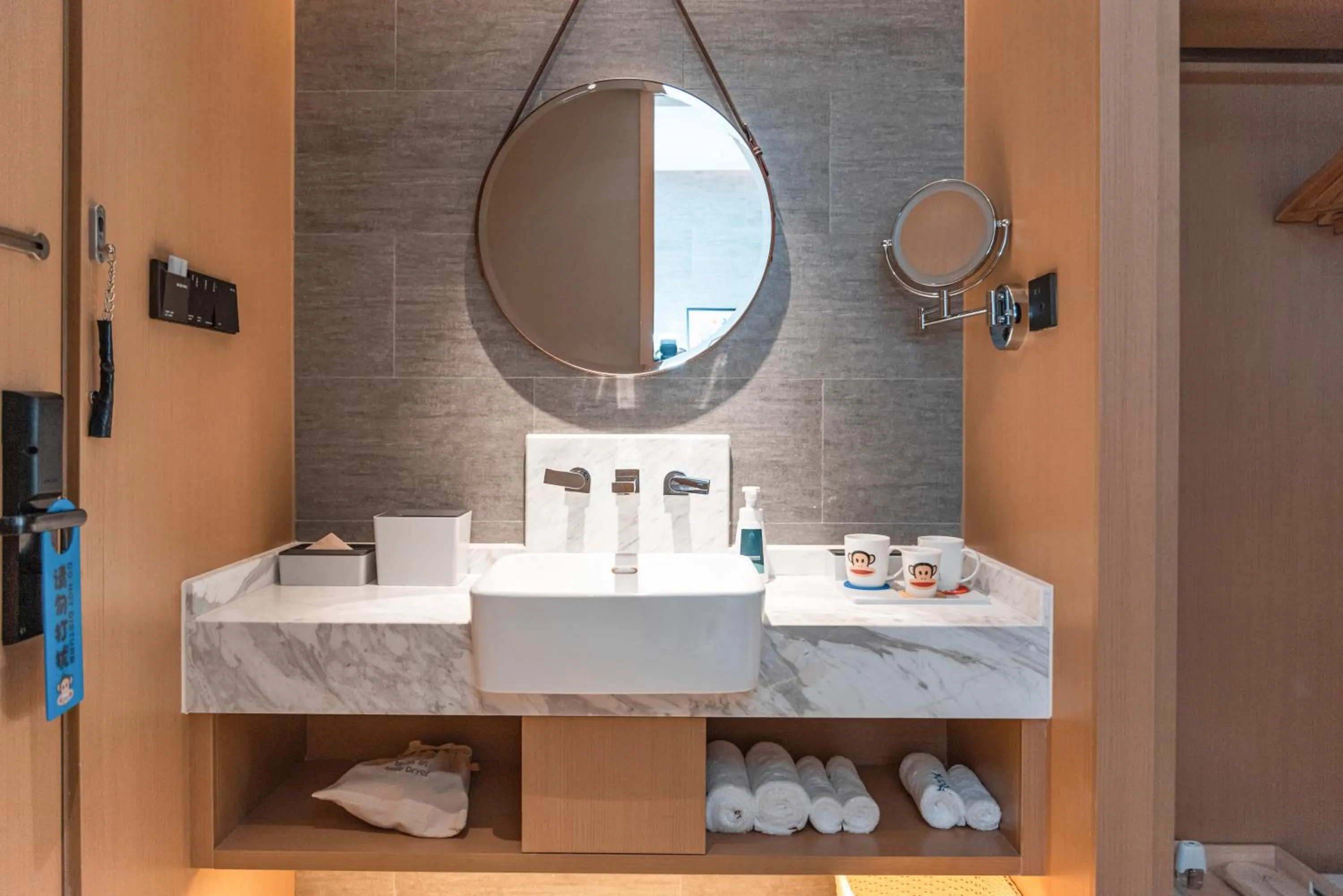 Bathroom in Atour Hotel Chongqing Jiefangbei Raffles City Riverview