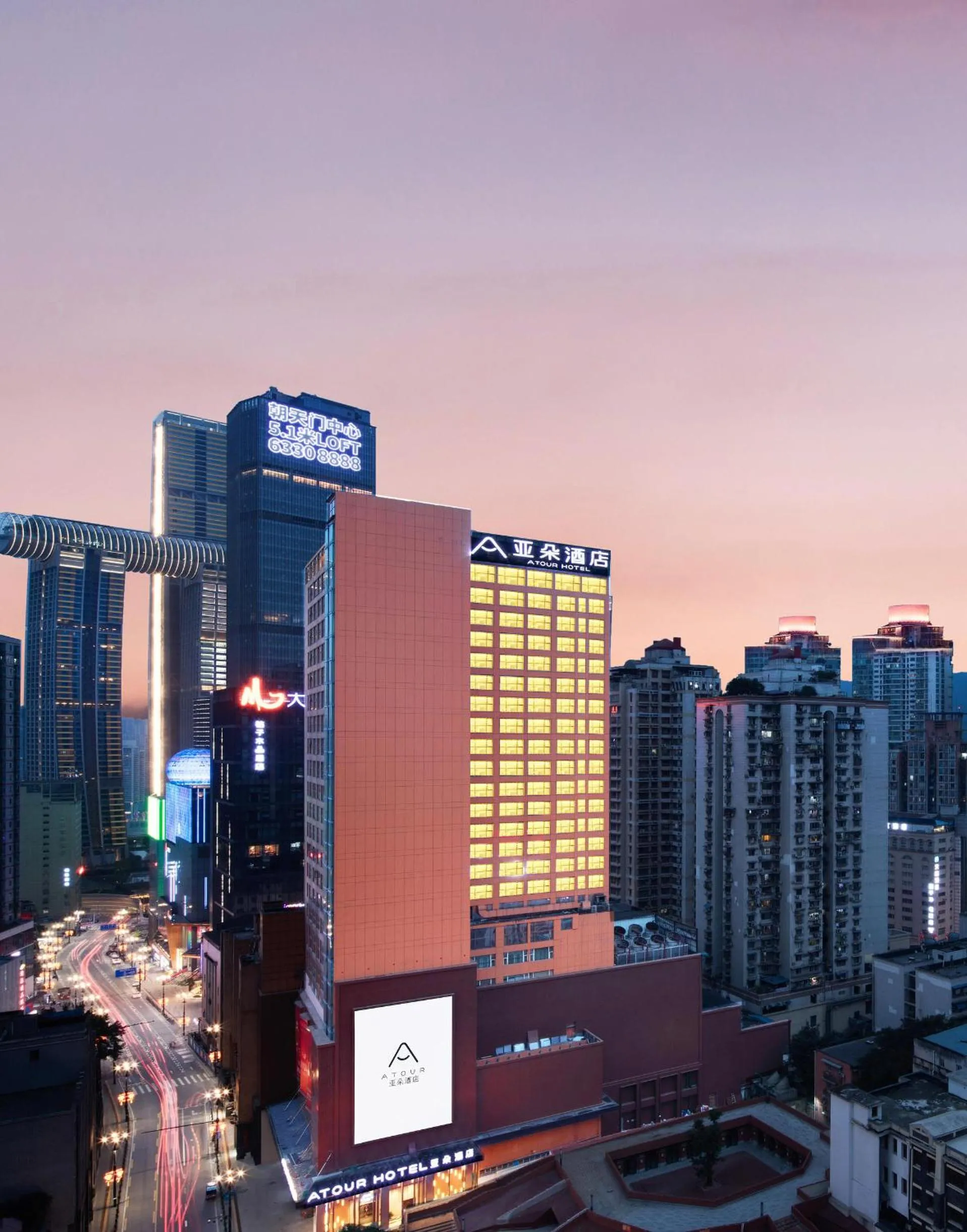 Property building in Atour Hotel Chongqing Jiefangbei Raffles City Riverview