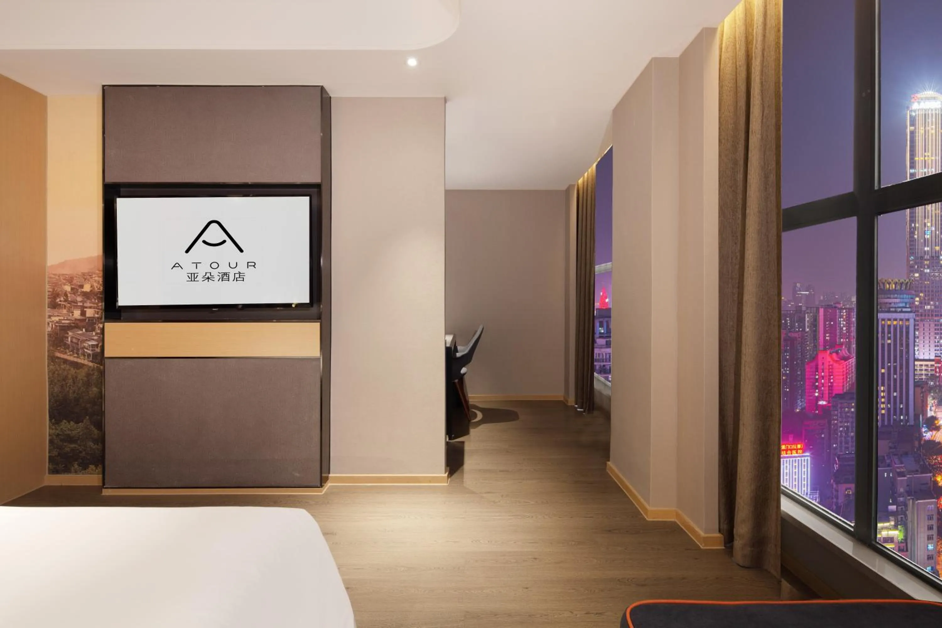 Bed in Atour Hotel Chongqing Jiefangbei Raffles City Riverview