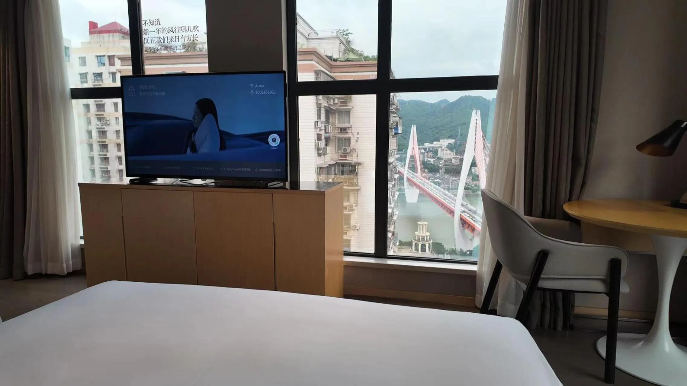 City view, Bed in Atour Hotel Chongqing Jiefangbei Raffles City Riverview